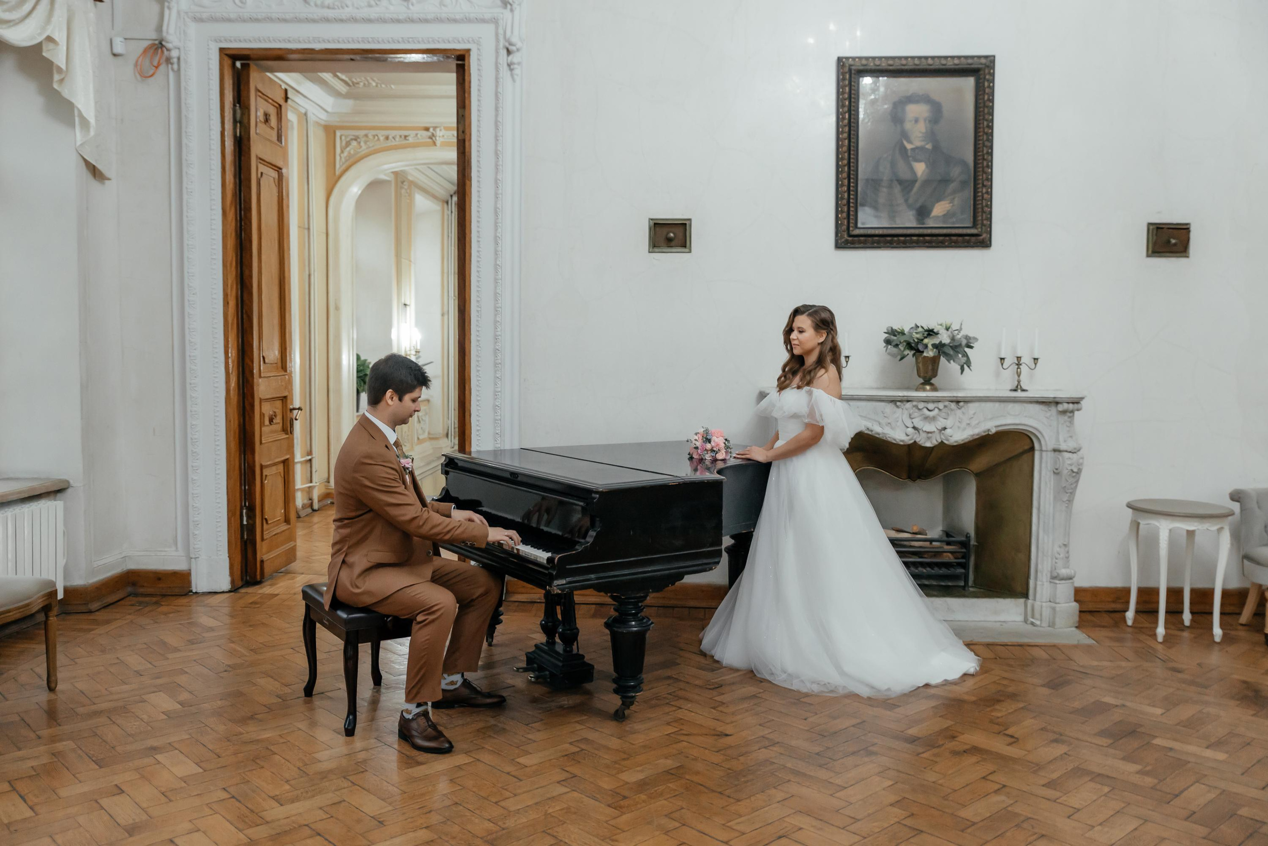 Якиманка Хол и читальня им. Пушкина