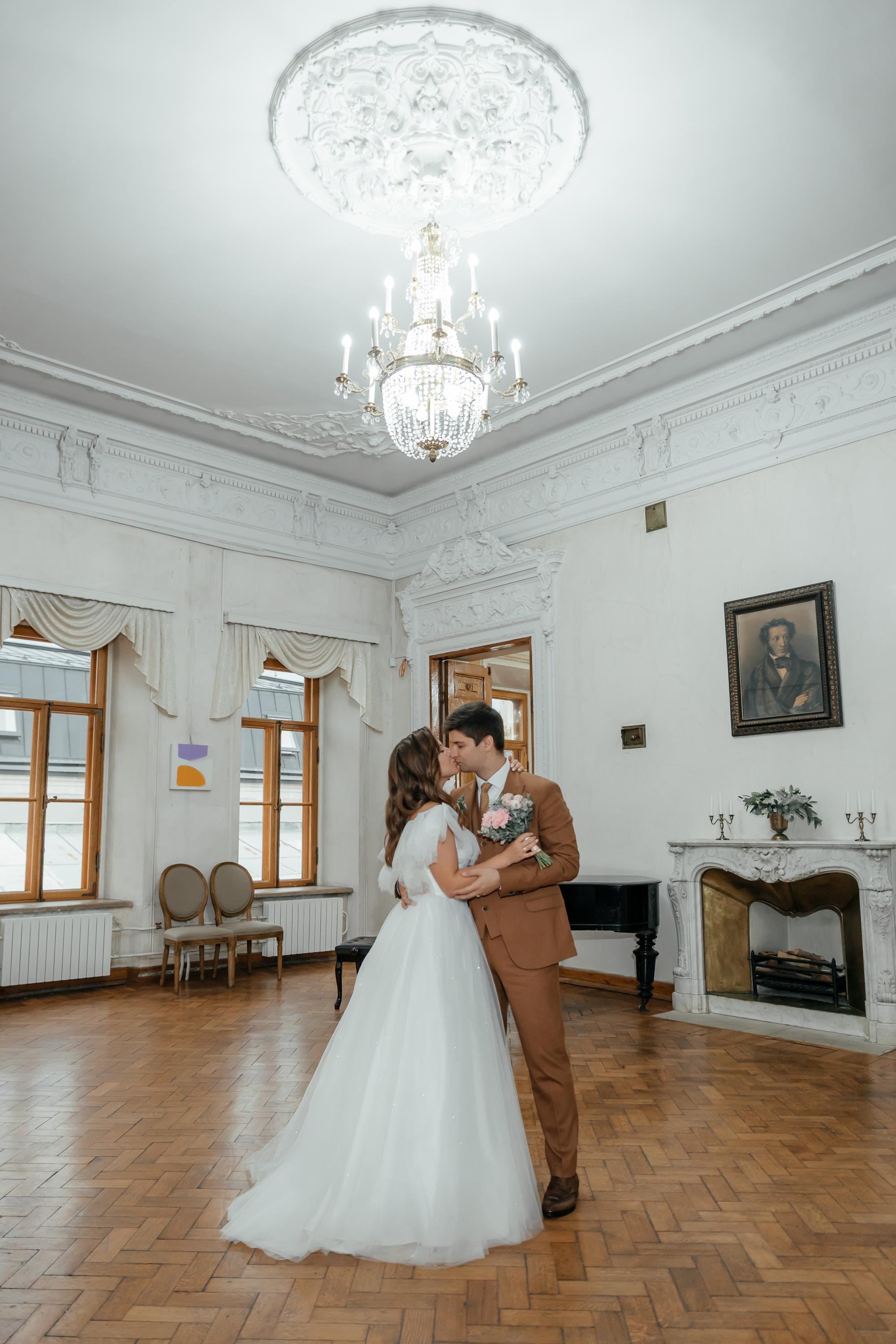 Якиманка Хол и читальня им. Пушкина