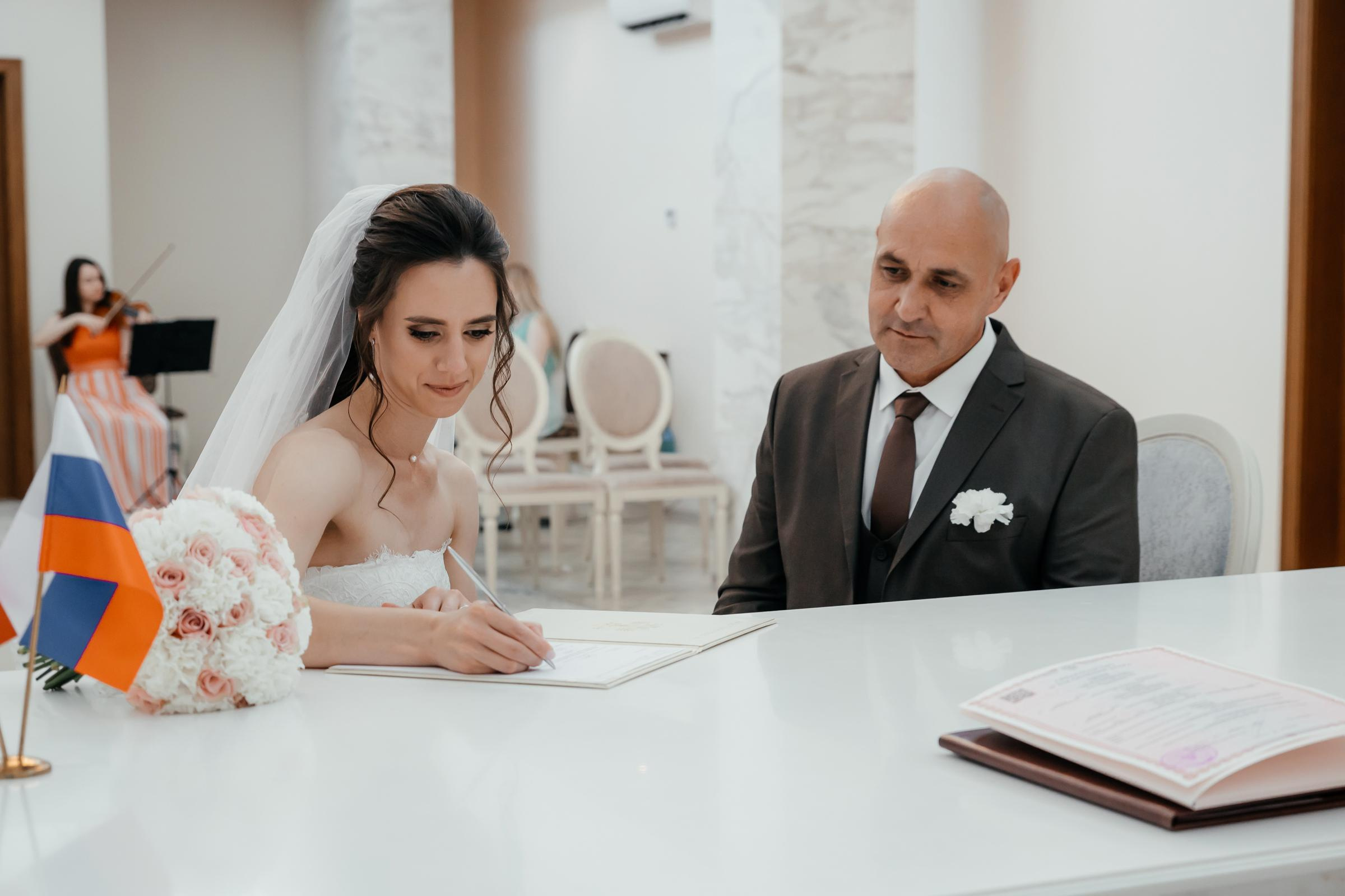 Анонс для Эльзы и Сергея