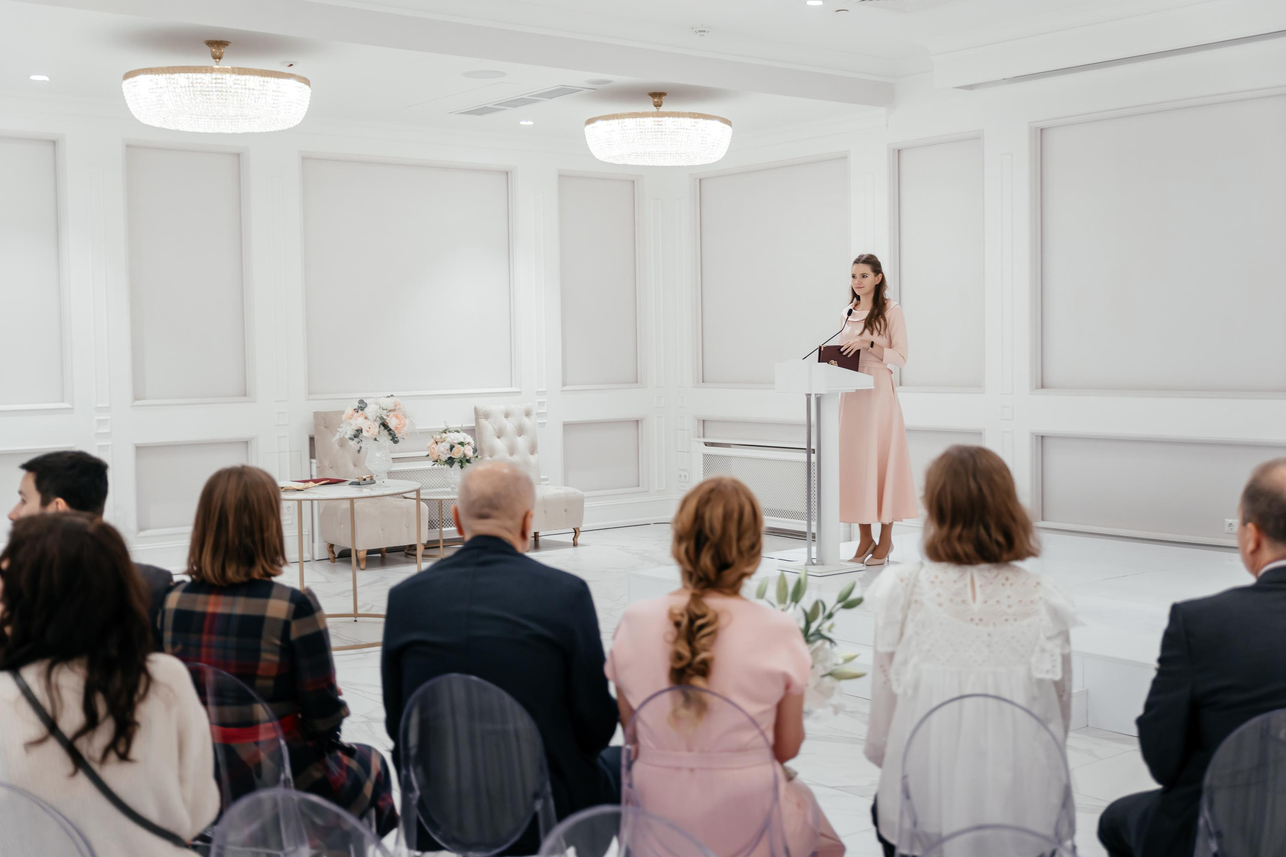 Якиманка Хол и читальня им. Пушкина