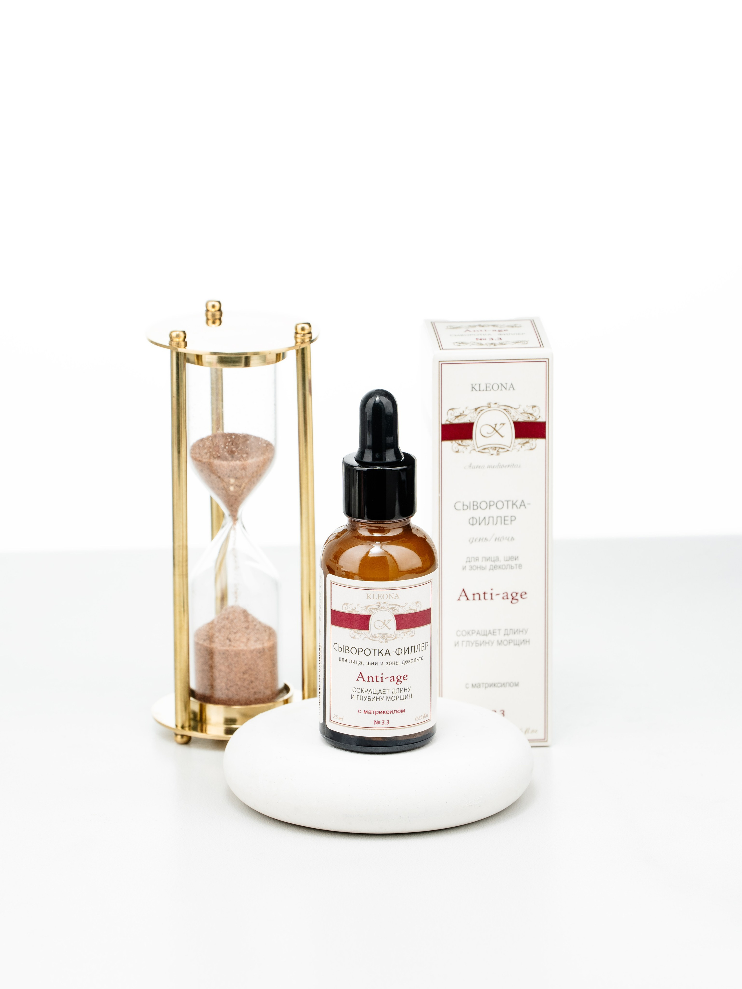 Серия косметики Anti-age. Портретный, семейный и свадебный фотограф в Курске Роман Сазонов