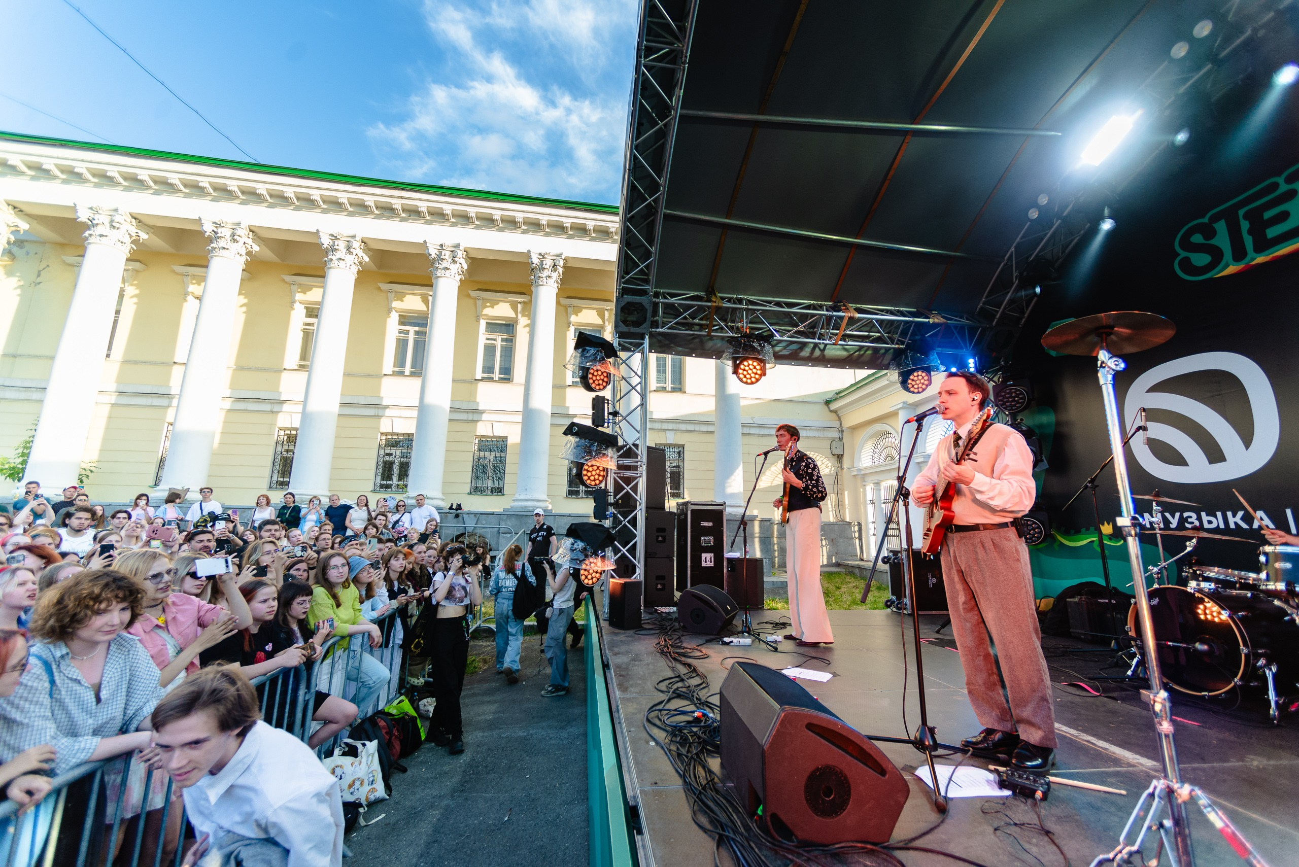 Стереолето Екатеринбург. Харитоновский парк. Репортажный и концертный фотограф Алексей Патентный в Екатеринбурге