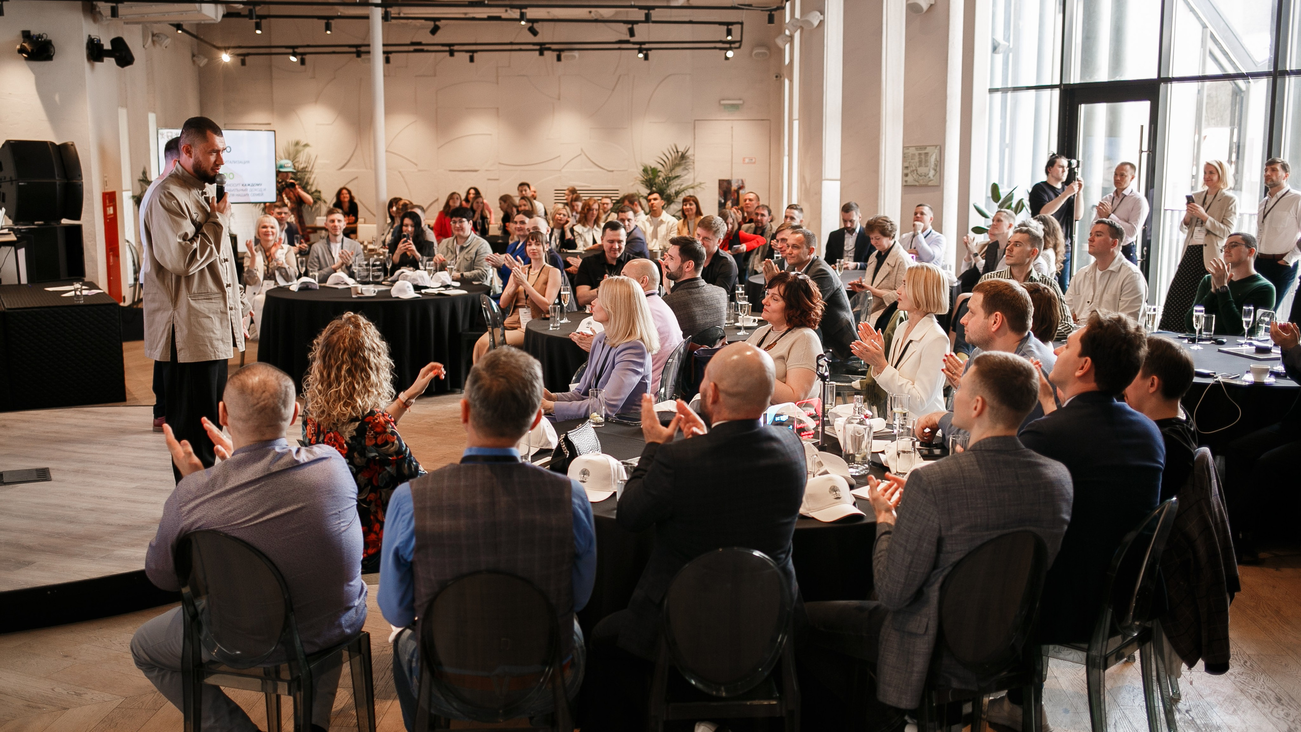 Семинар по мотивации и развитию. Репортажный фотограф Борис Геер