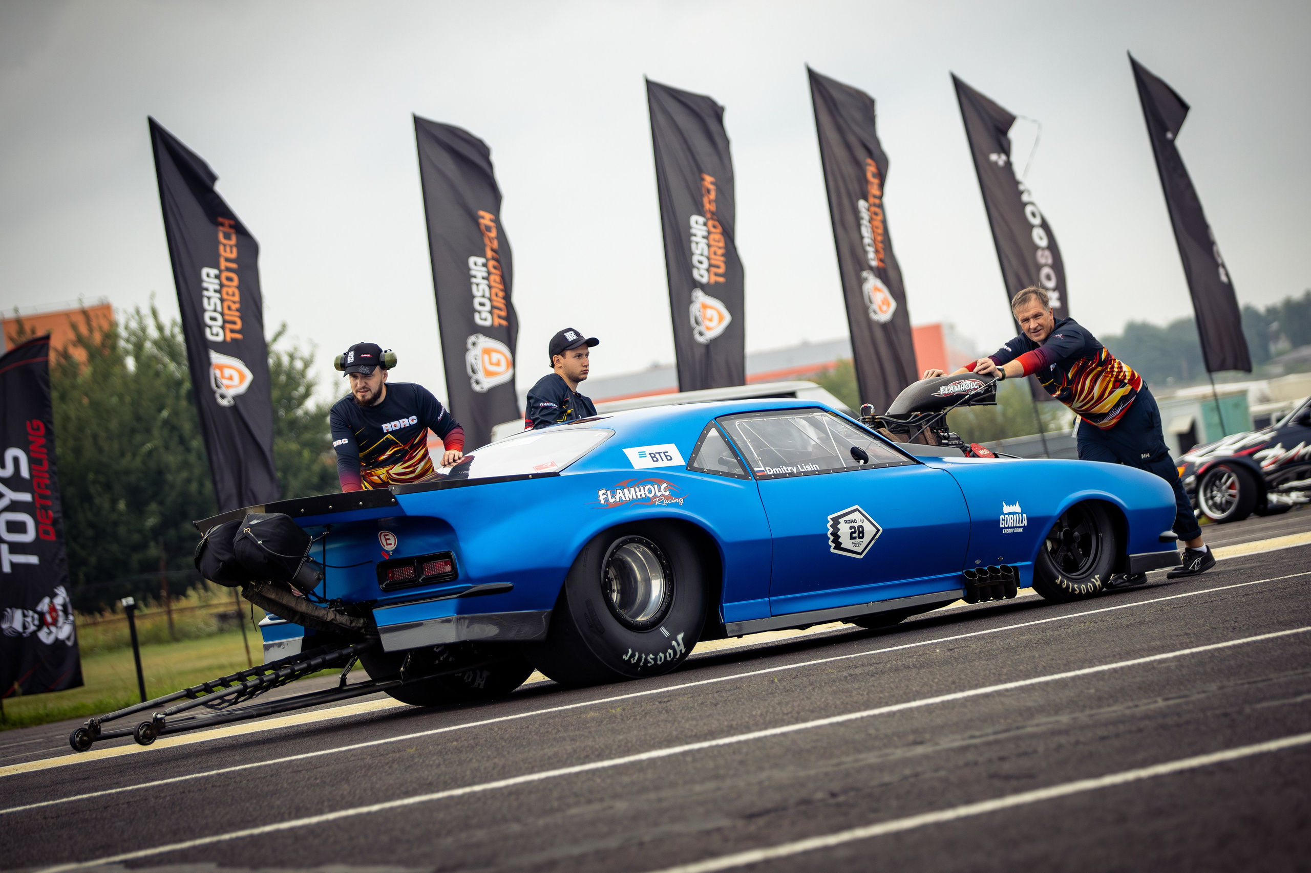 4 этап RDRC. Rusty Photographer