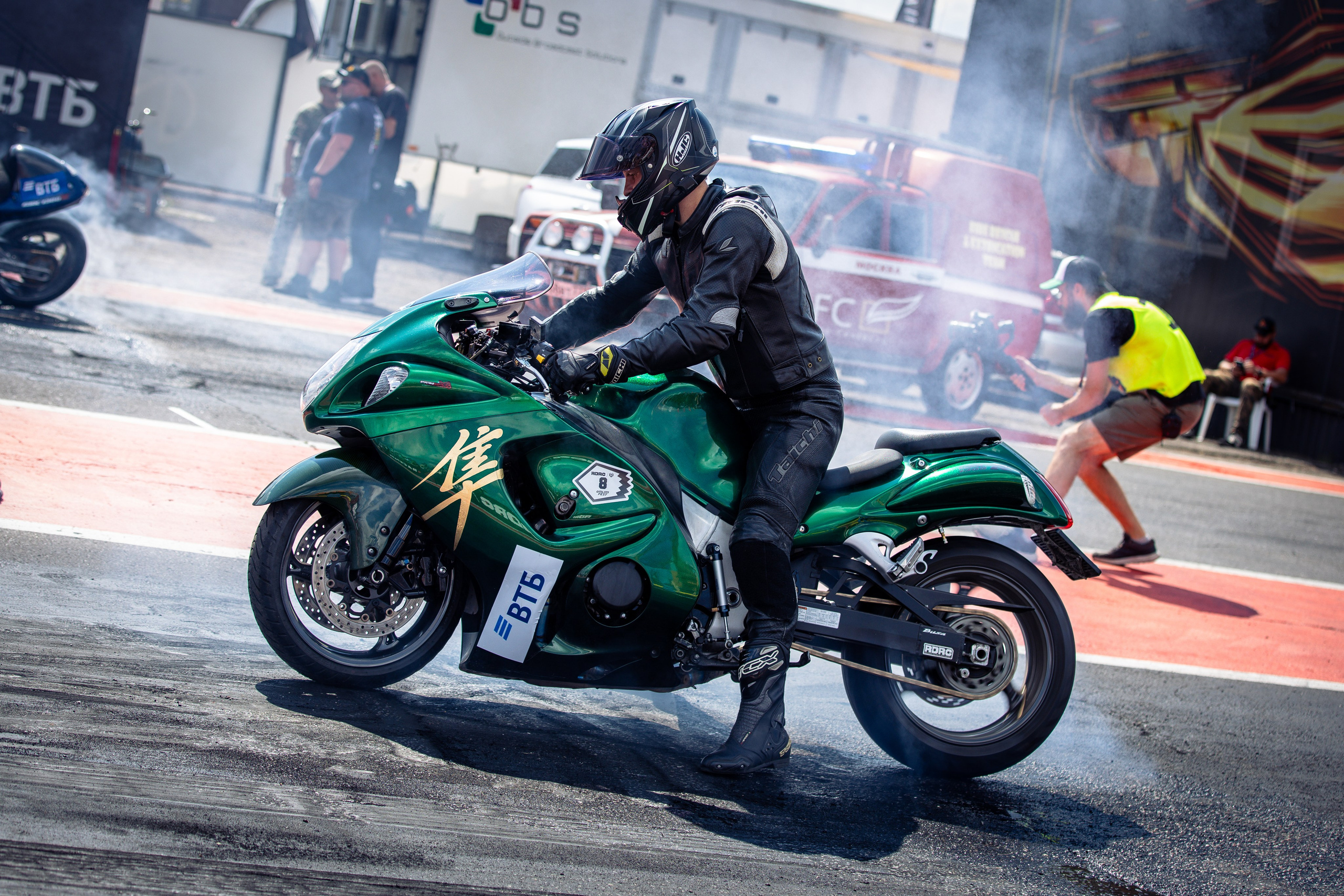 4 этап RDRC. Rusty Photographer