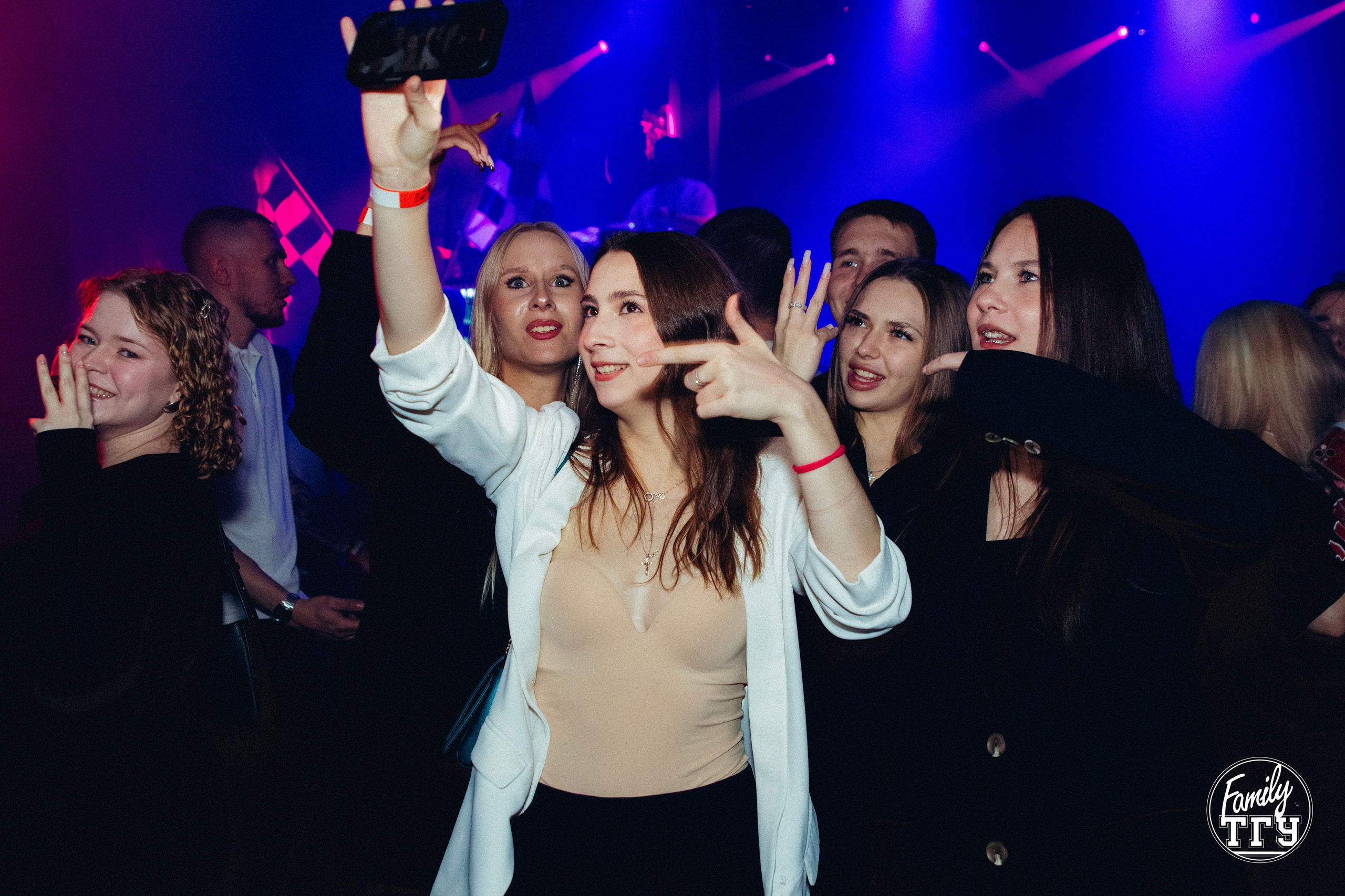 Посвят в Maison