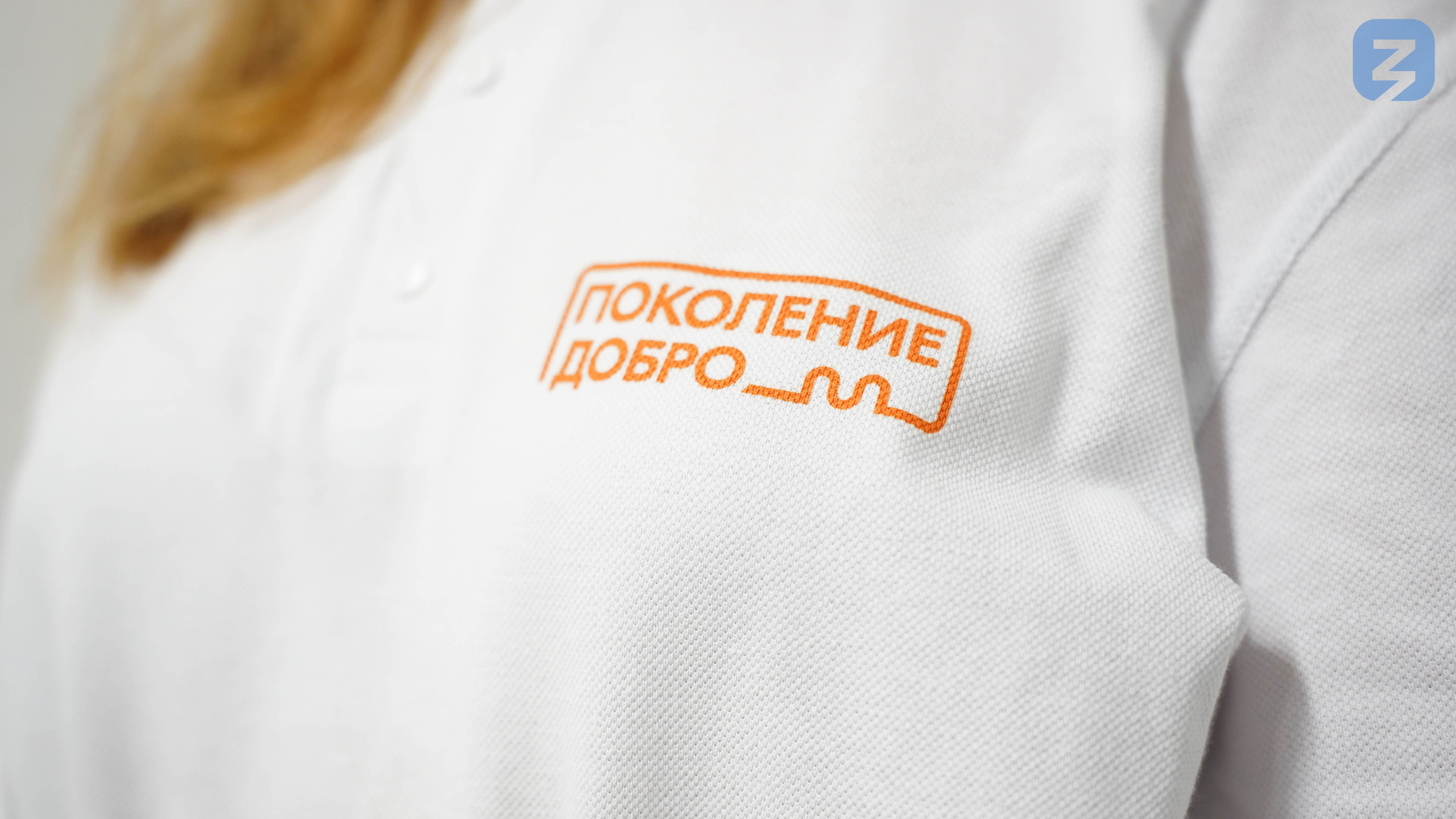 Экономический форум «Знание». Туманов Кирилл Фото, видео и аэросъемка в Мурманской области