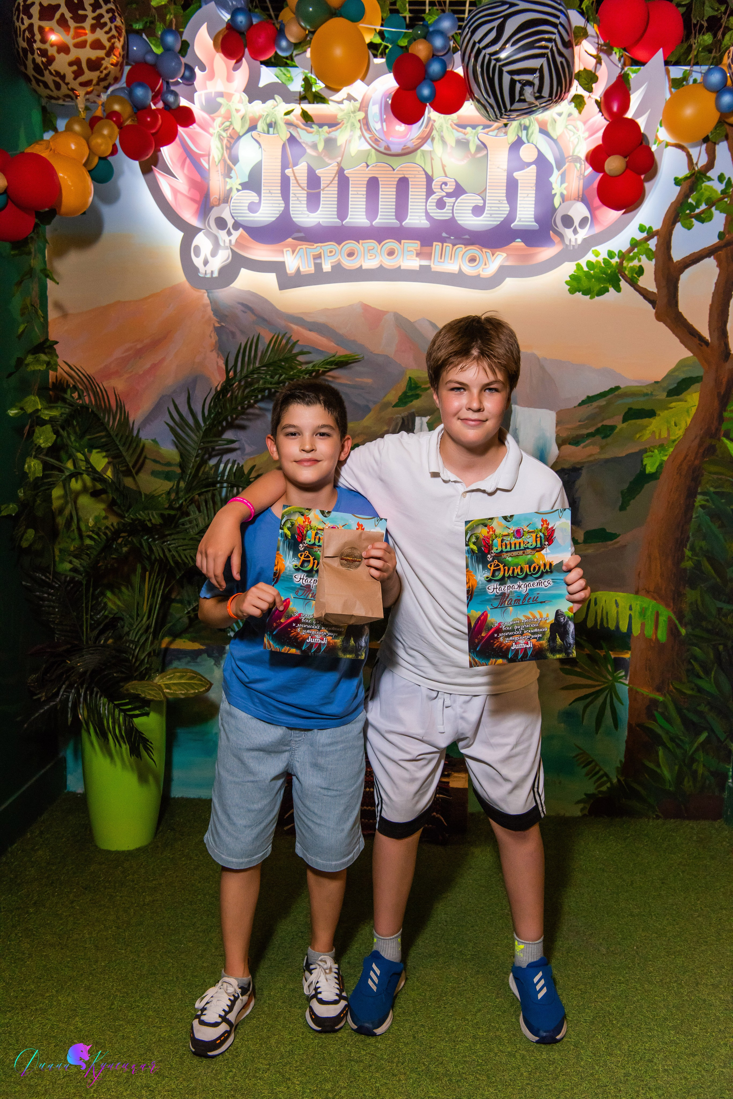 День Рождения Тимура. «Джуманджи Красногорск». Свадебный и арт-фотограф Кунецкая Диана