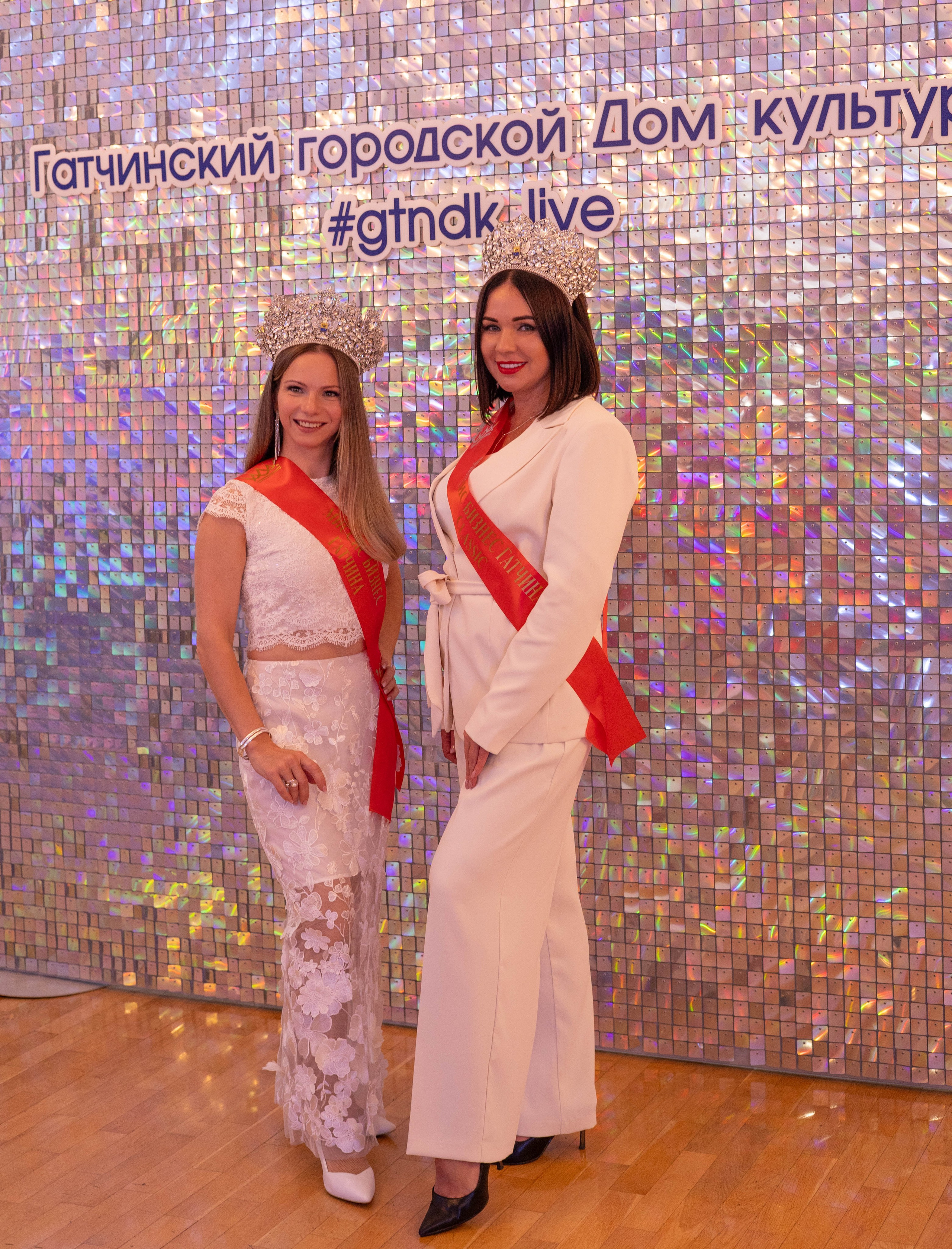 Открытие Миссис Бизнес Гатчина. Главная