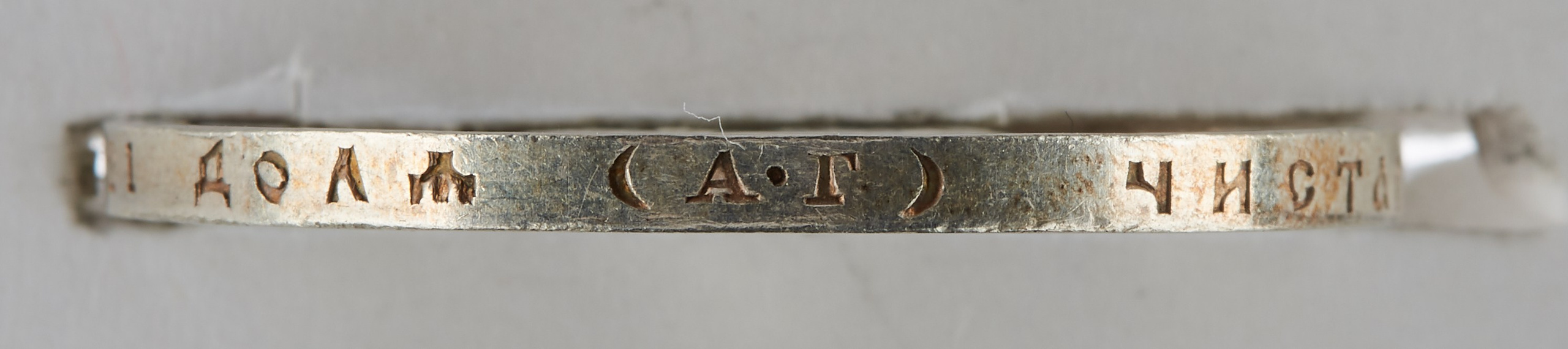 НУМИЗМАТИКА. Www.apowerstudio.com