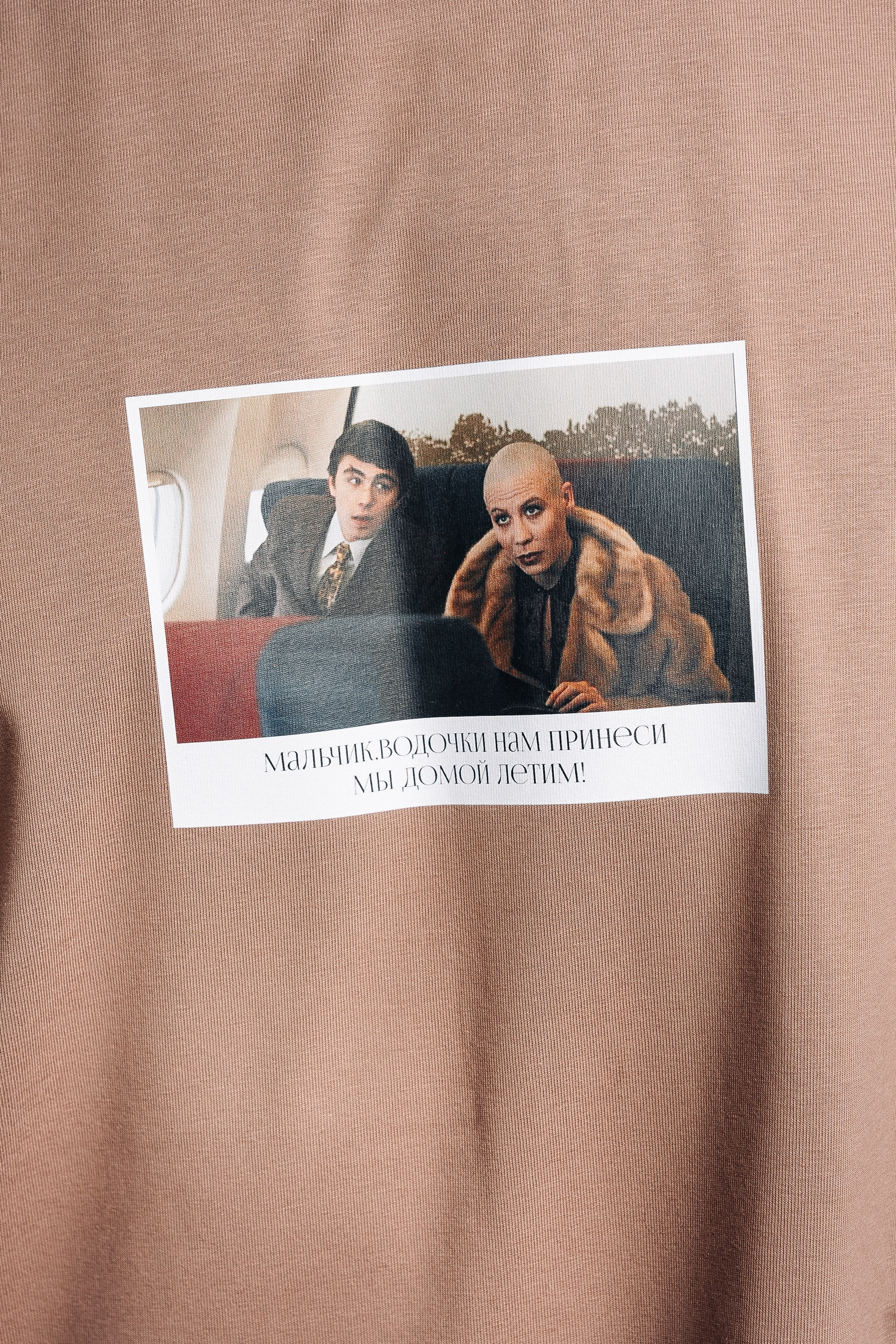 Футболки Коммьюнити. Фотограф в Хабаровске Швендых Рудольф