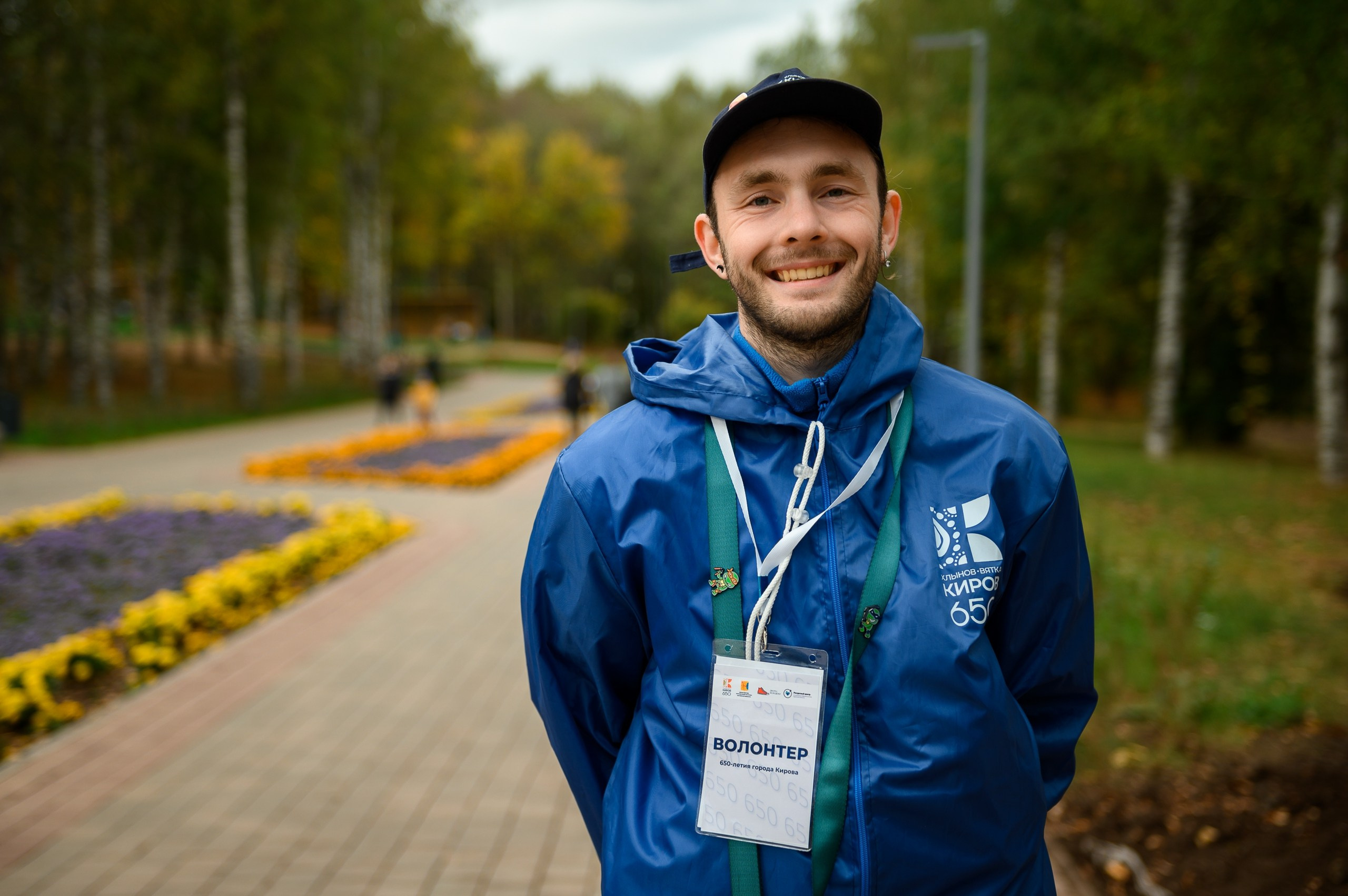 Волонтёры 650 | Юбилей города. Репортажный фотограф в Кирове Александр Лутошкин