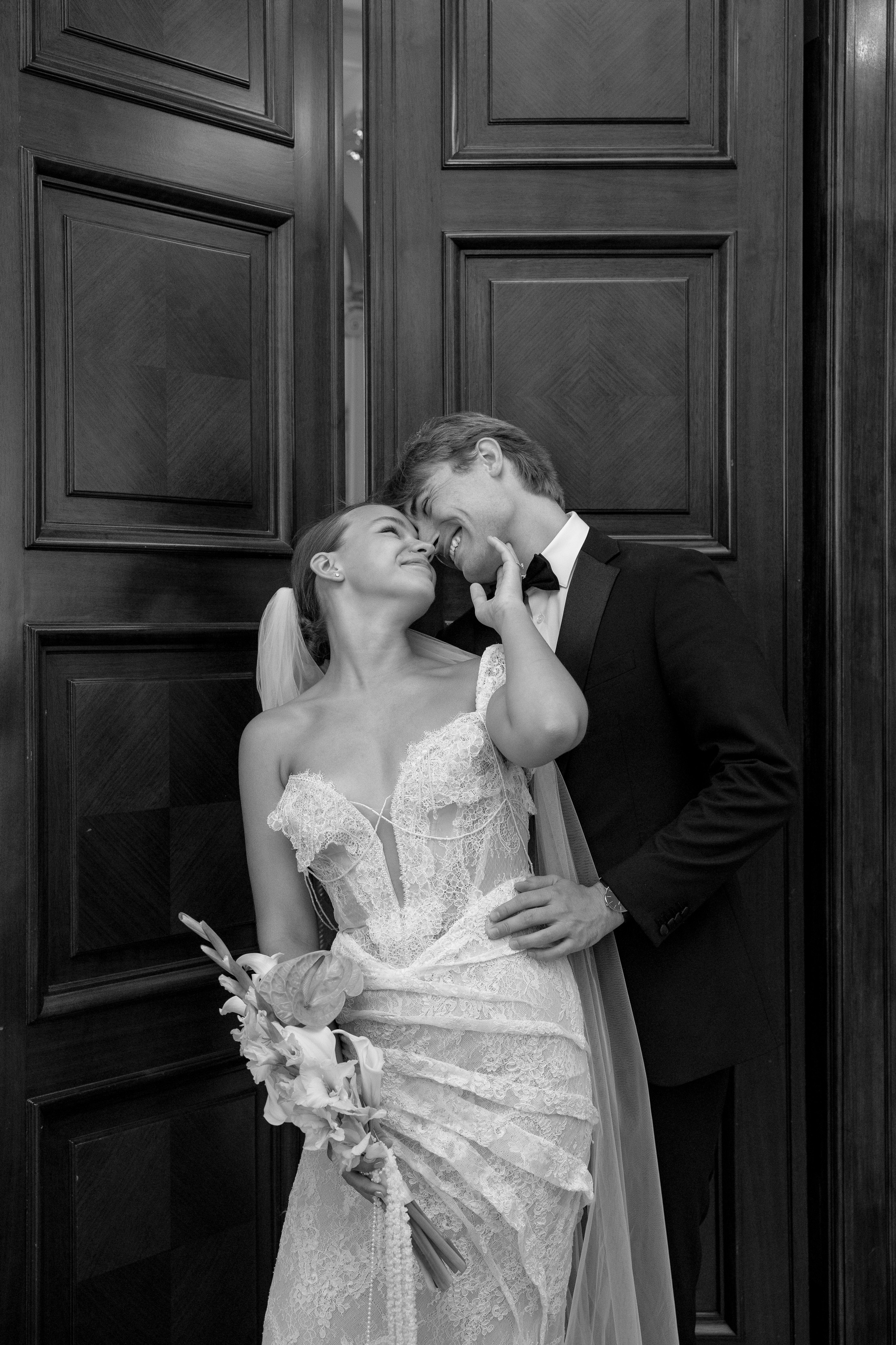 Екатерина и Данила. Свадебный фотограф Полина Панина