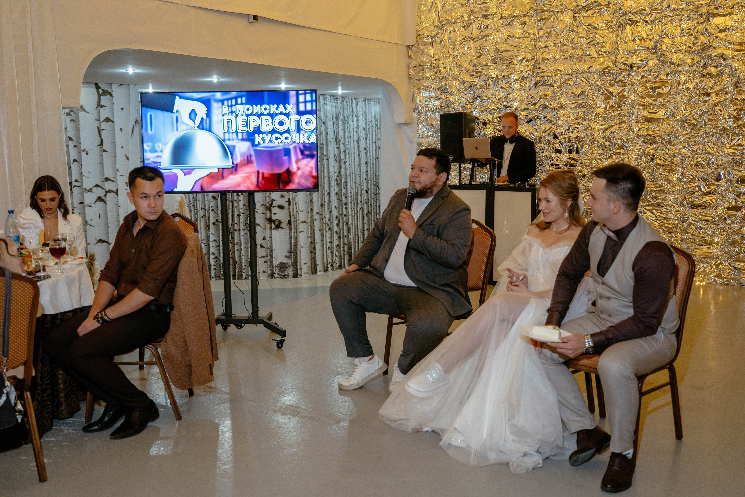 Свадебный день Магомеда и Вероники. Фотограф Чита. Индивидуальные портреты, LoveStory, свадьбы