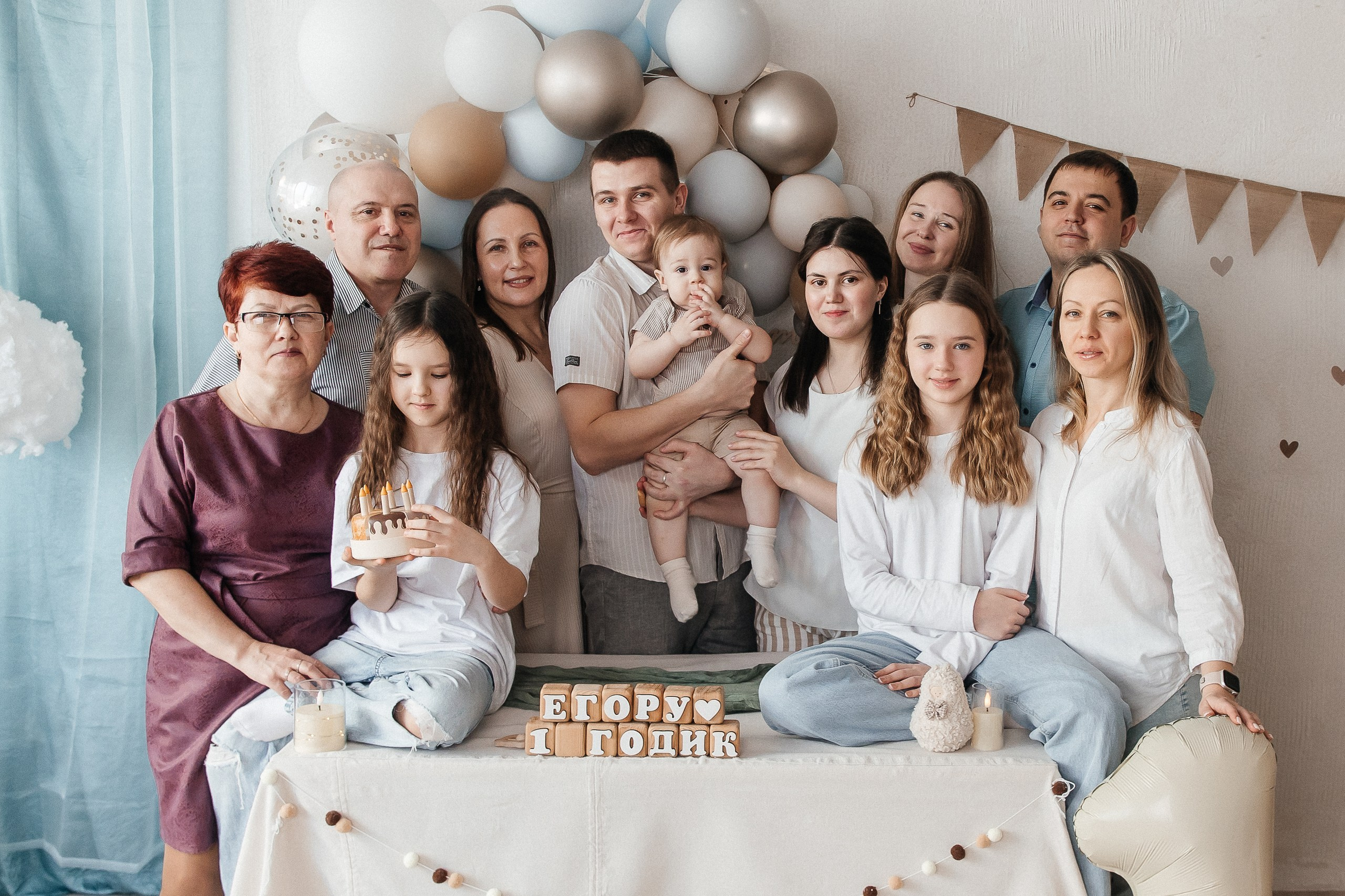 Егору 1 годик ♥️