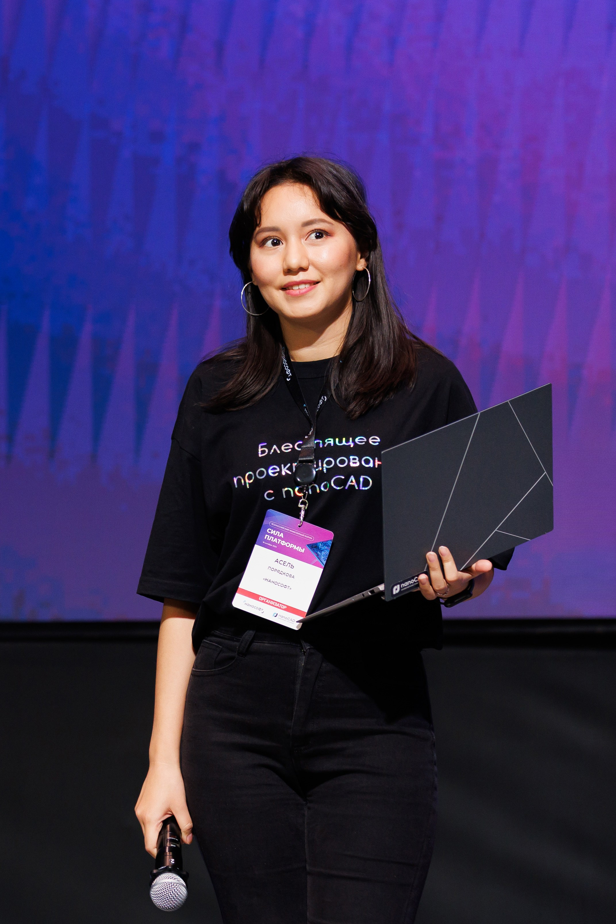 Сила Платформы. Репортажный фотограф в Москве Евгений Новиков