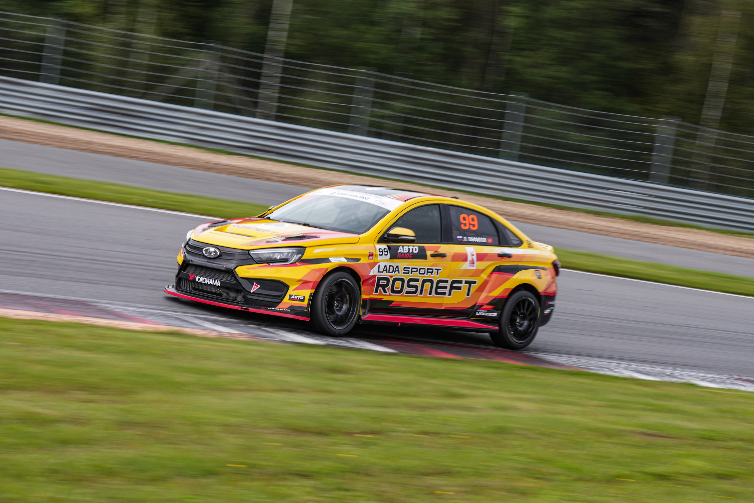 5 этап. Автомобильный фотограф Шакая Кирилл