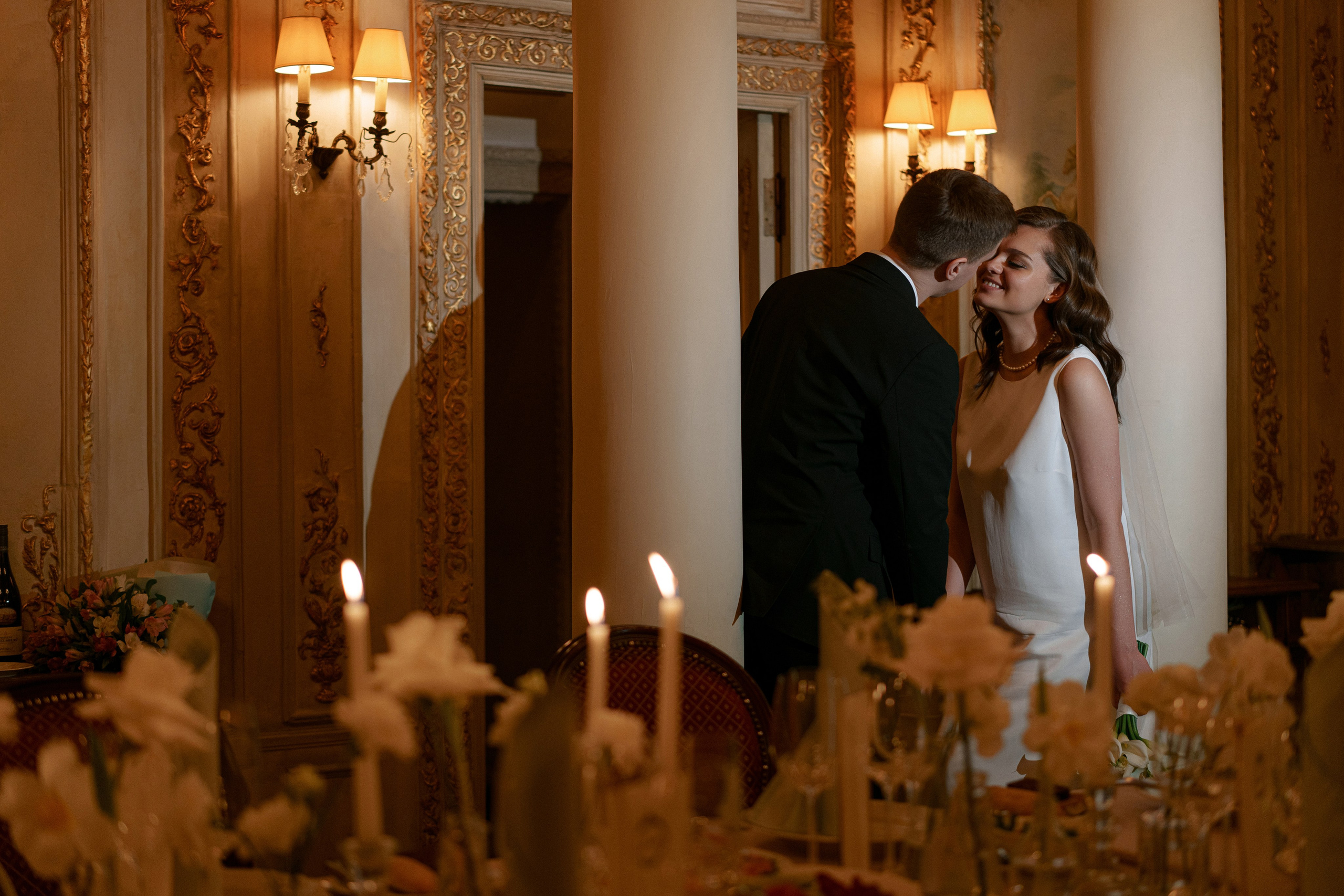 Иван и Элина