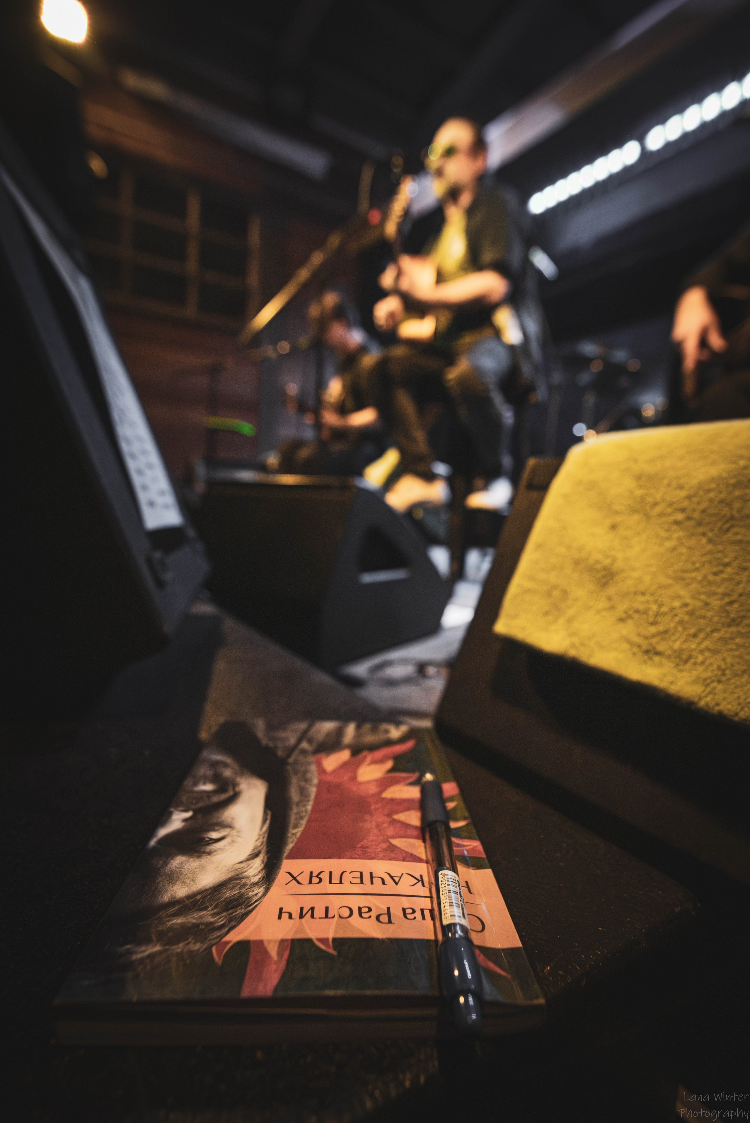 7Раса (5 января 2026 года, Москва, клуб Урбан). Фотограф Светлана Блинова, Москва и Московская область