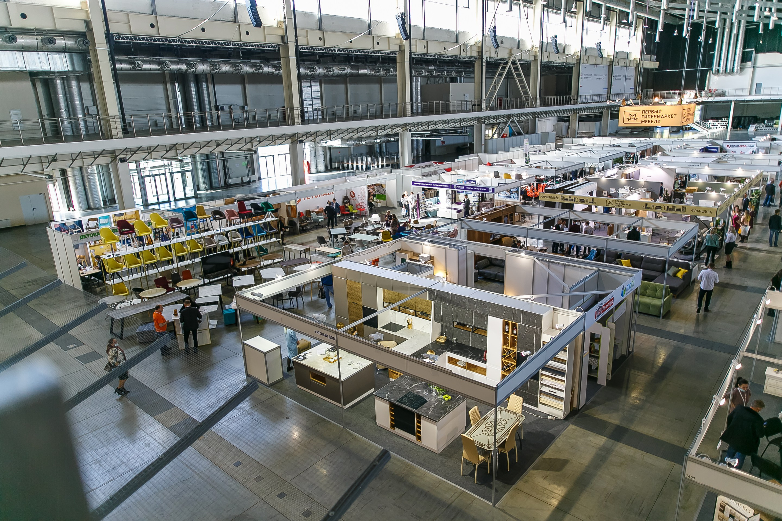 МВК Выставка МВЦ. Профессиональный фотограф Дугинов Николай | Екатеринбург