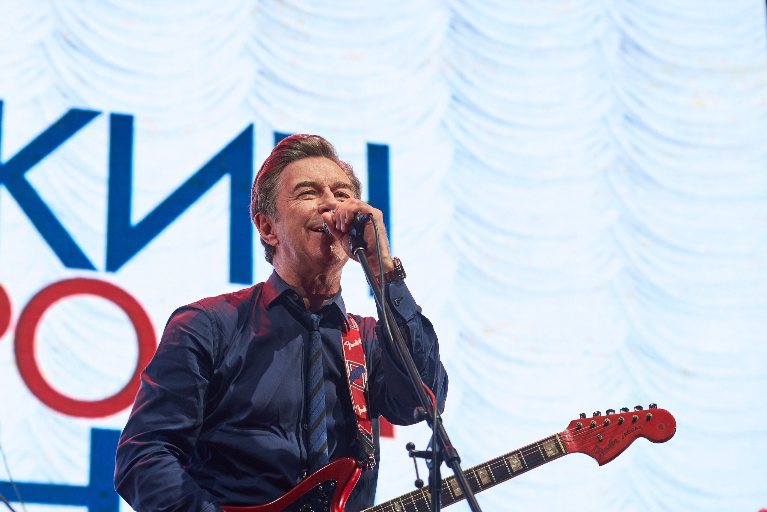 Коммерческий репортаж