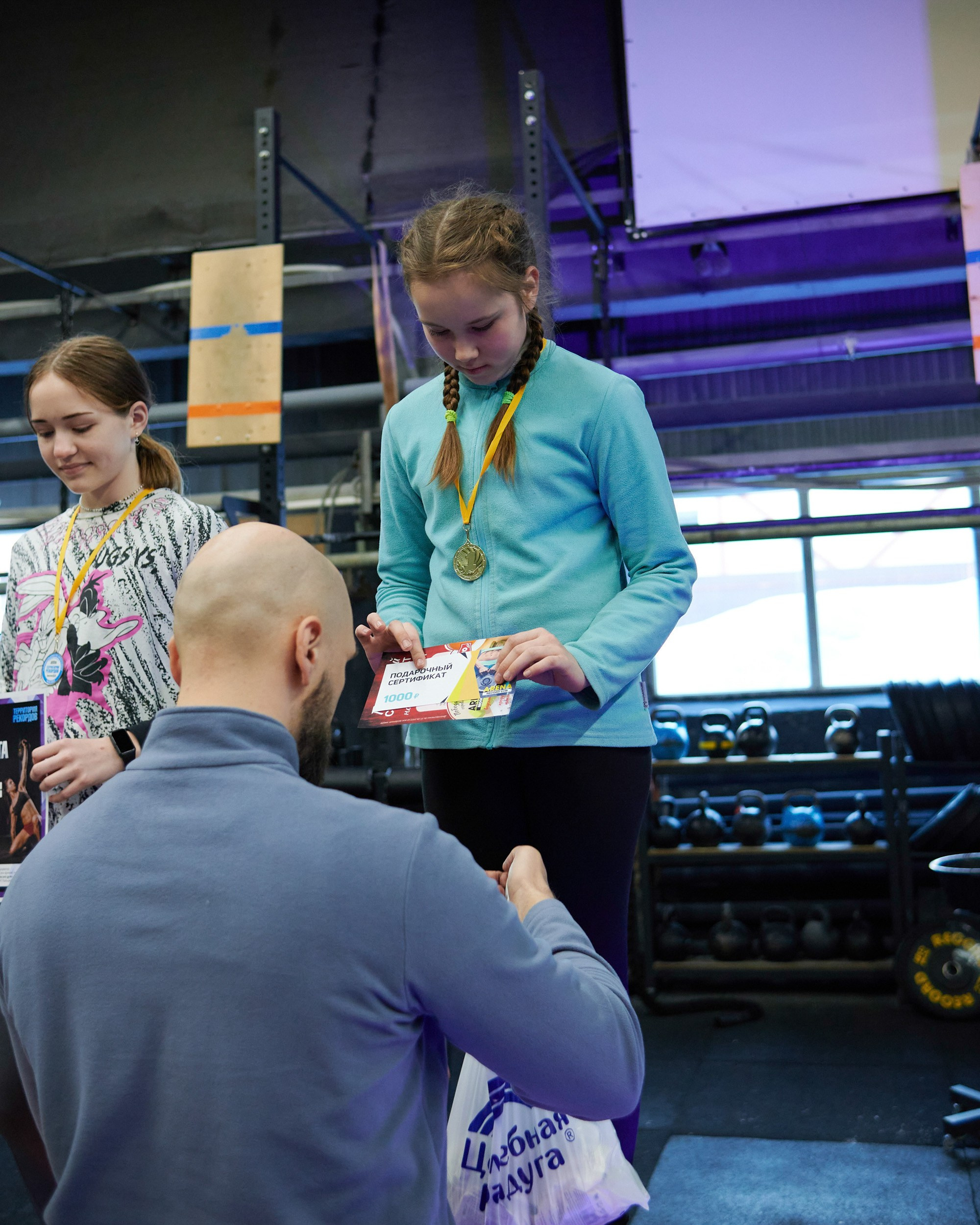 Соревнования кроссфит «Территория рекордов» 18.03.23