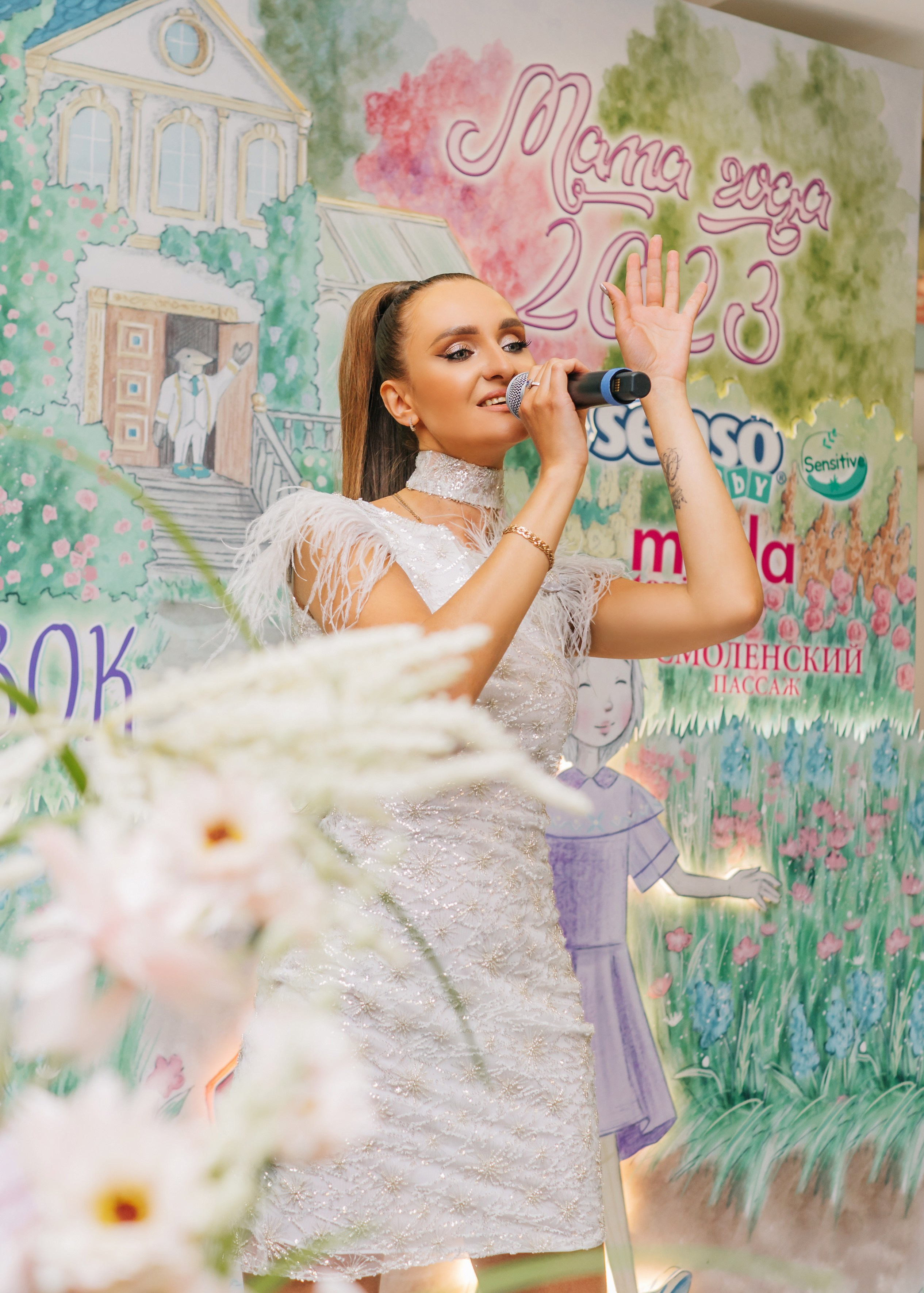 Мама года. Женский фотограф в Москве Анастасия Сидорова