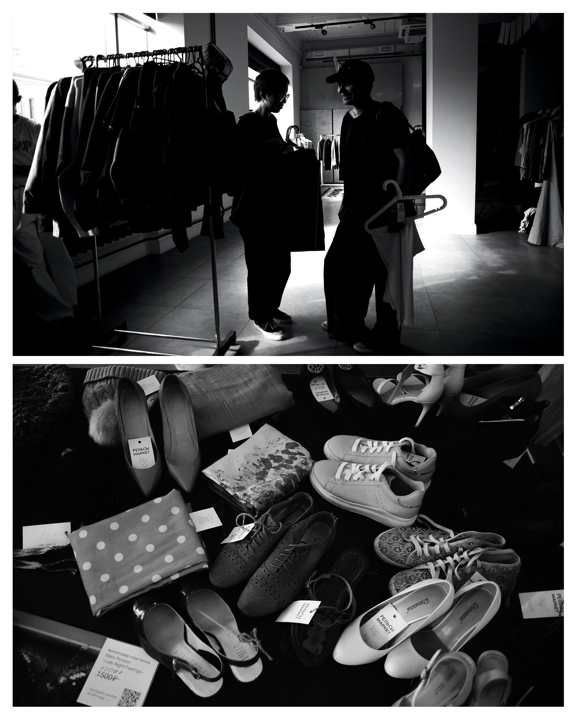 События. Портретный фотограф Санкт-Петербург