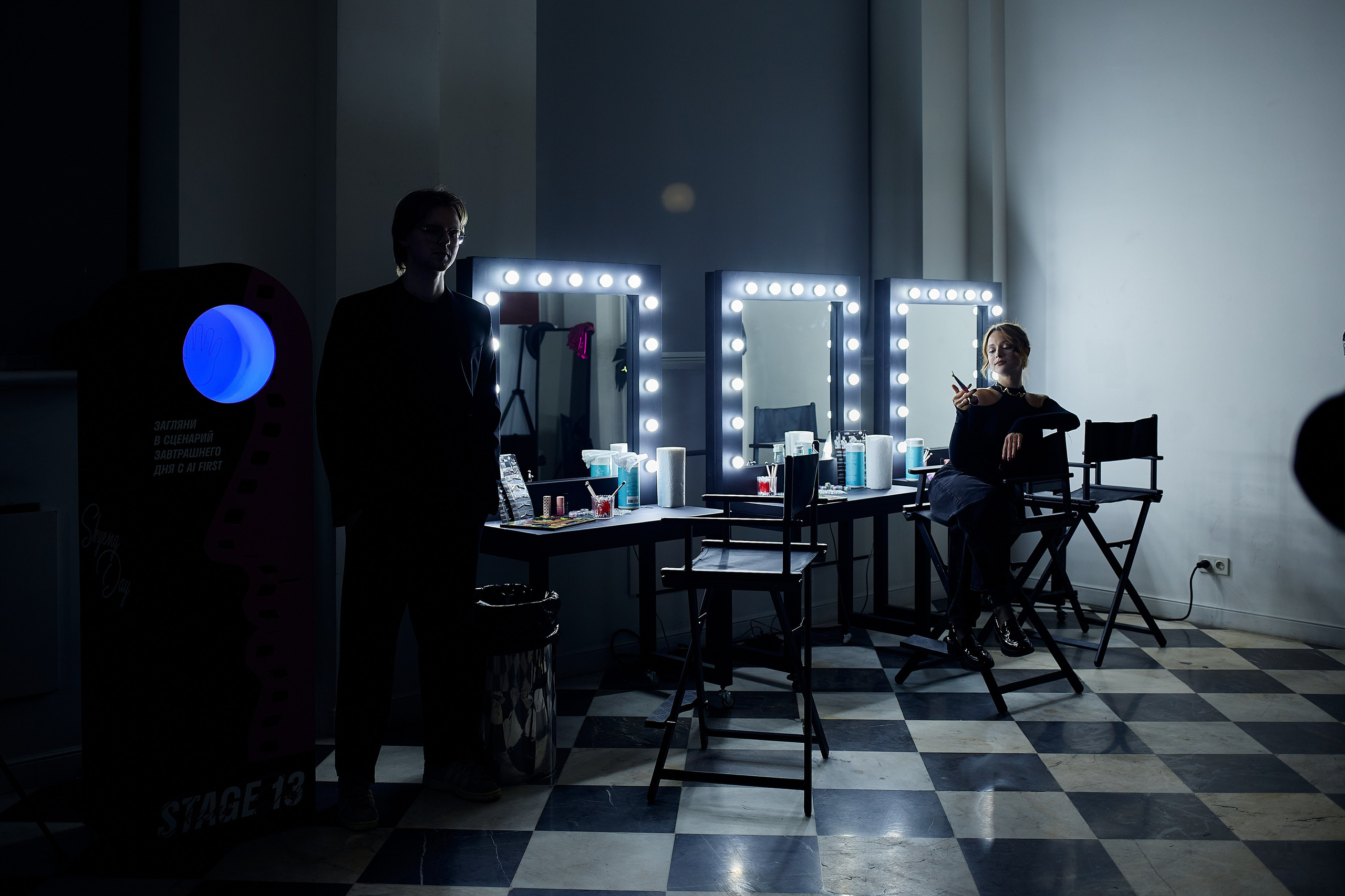 Корпоратив Skyeng. Репортажный фотограф в Москве Константин Дерягин