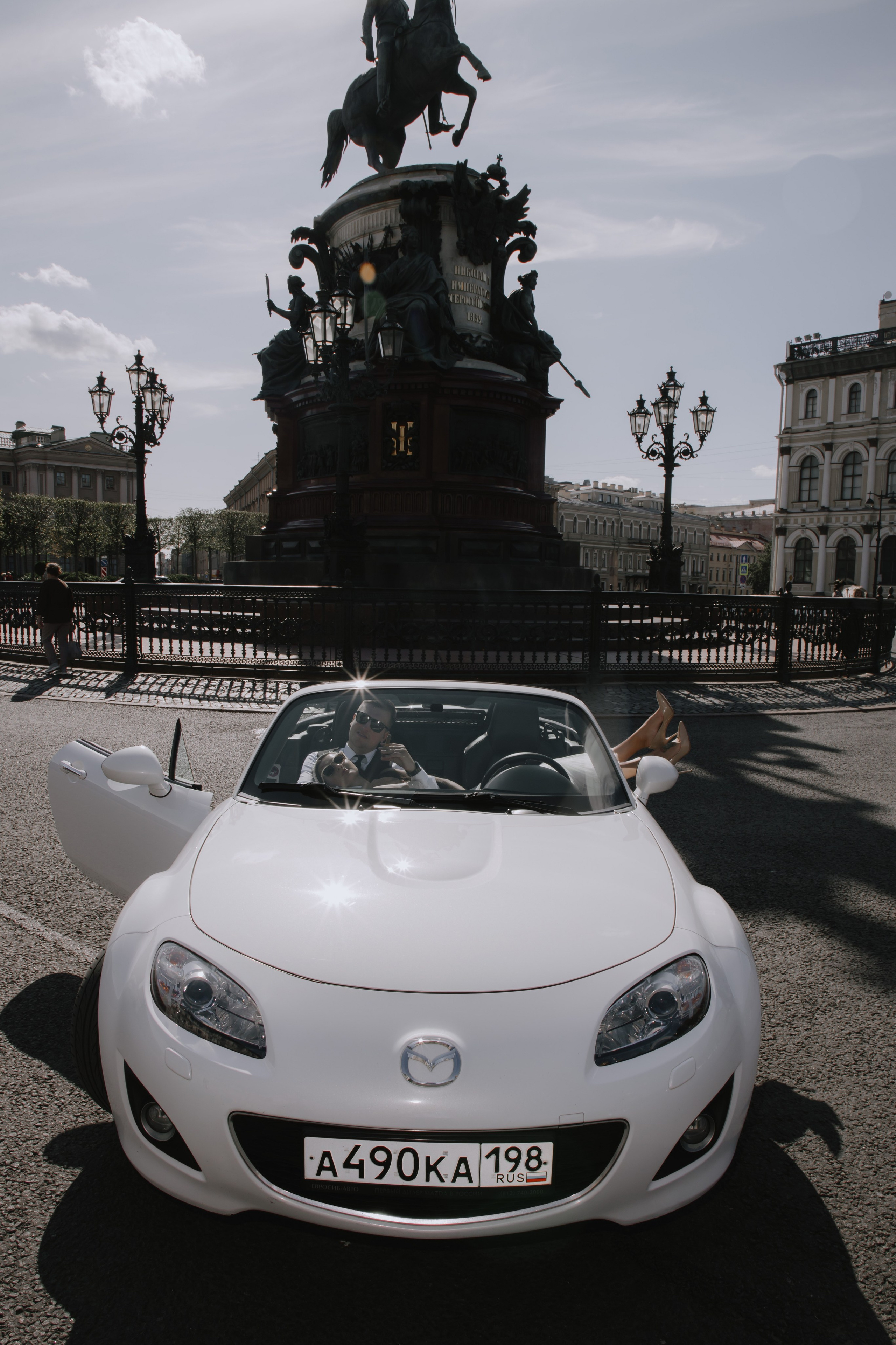 Лера и Кирилл. Фотограф в Москве и Санкт-Петербурге Дарина