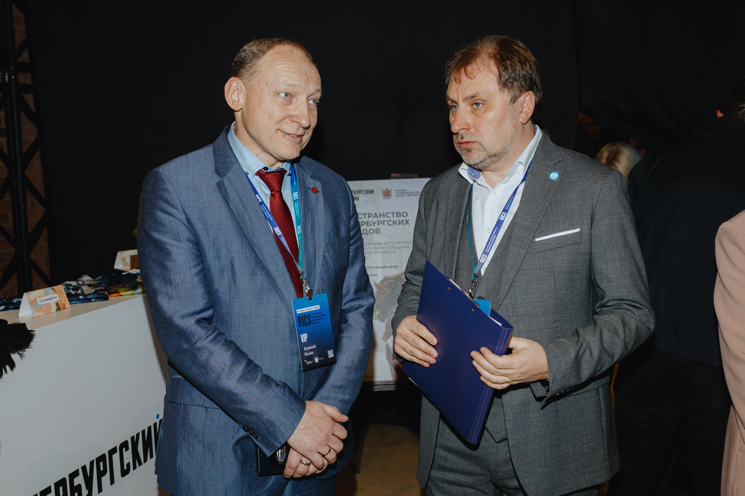 Международная конференция по креативной экономике 2025. Фотограф в Москве и Санкт-Петербурге Дарина