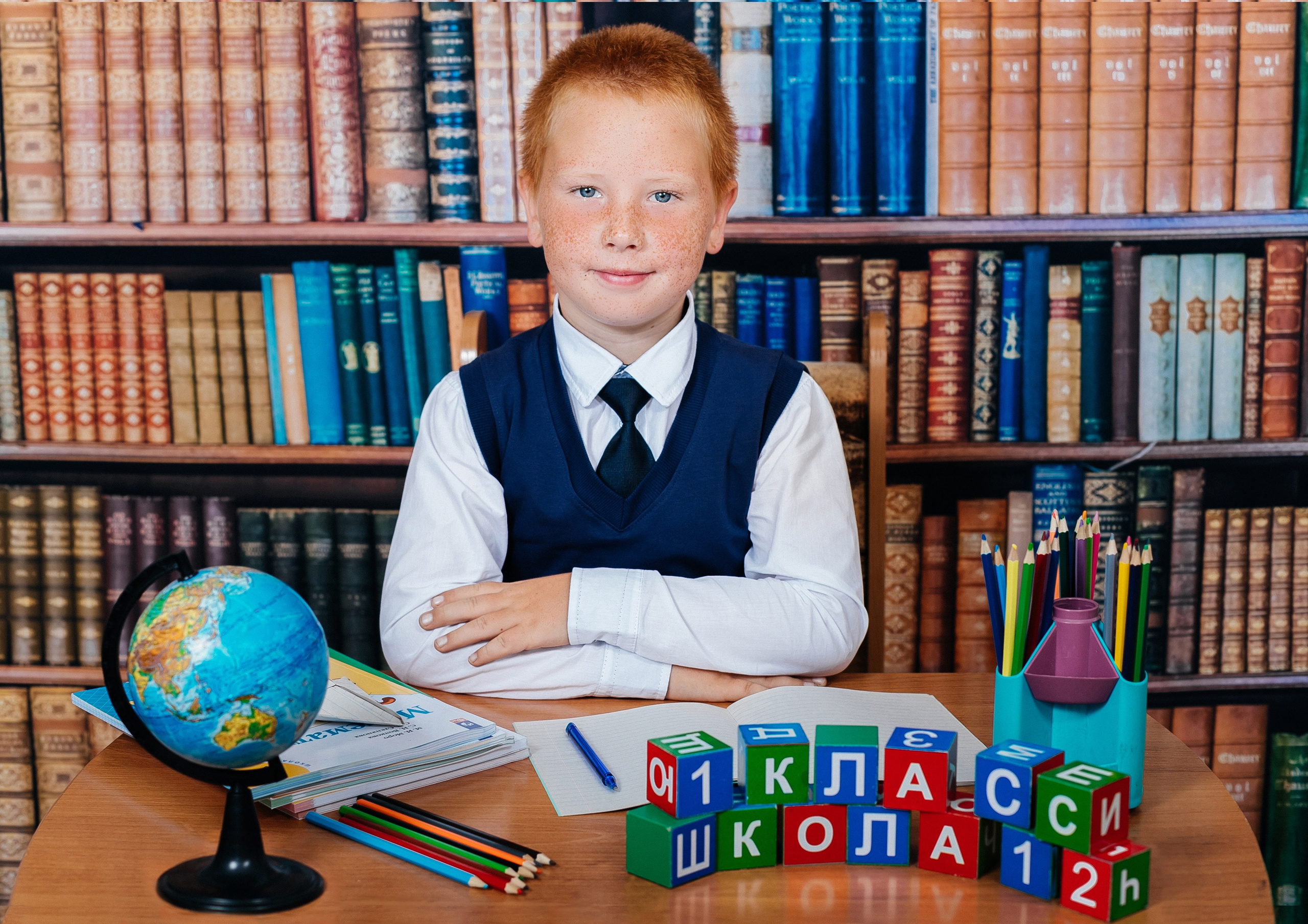 1-3 класс. Студия «Фокус» детская фотография Ольги Поповой г. Бийск