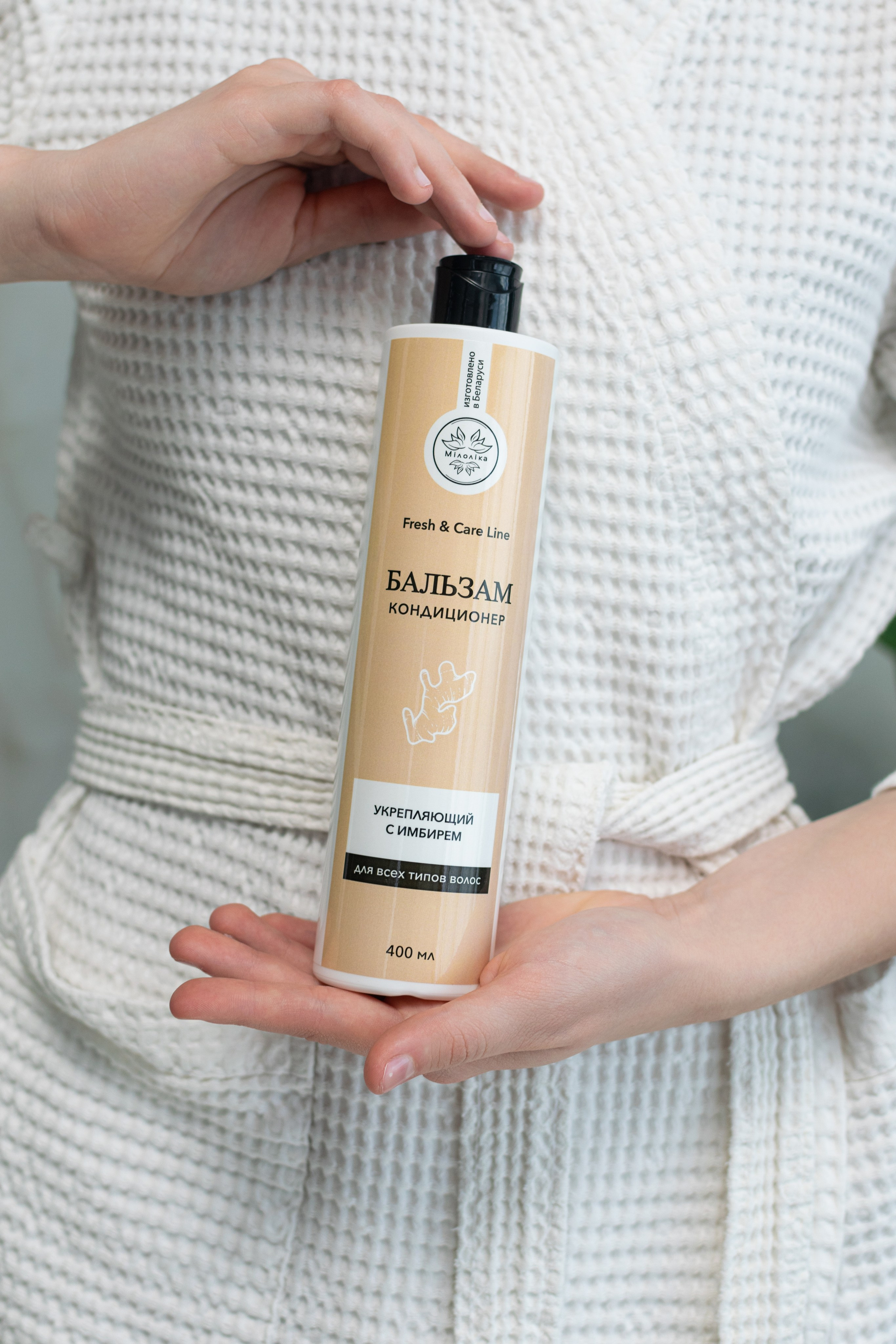 Съёмка косметики. Предметный фотограф Воронеж