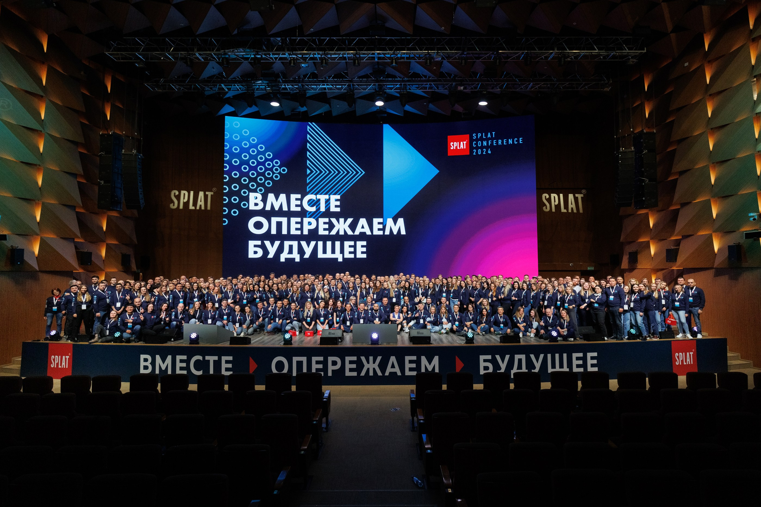 SPLAT Conf Mar'24. Свадебный, портретный и репортажный фотограф Дмитрий Карпов