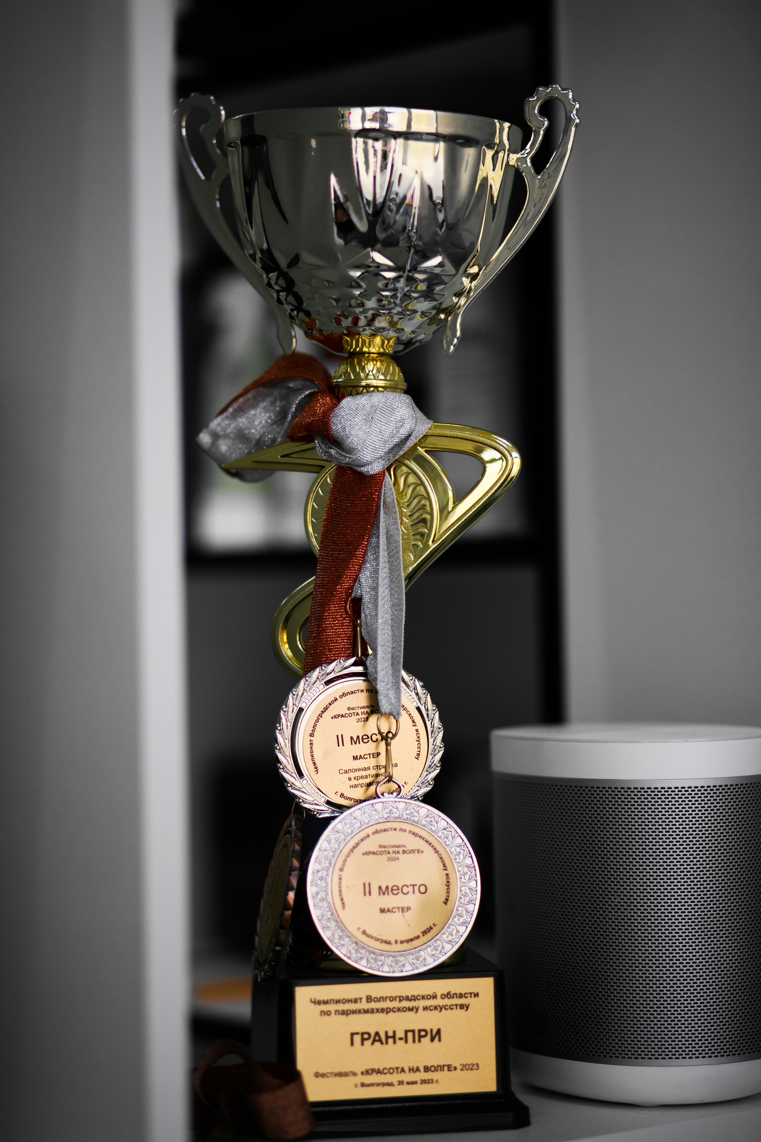 РЕПОРТАЖ. Фотограф Зезюлина Анна