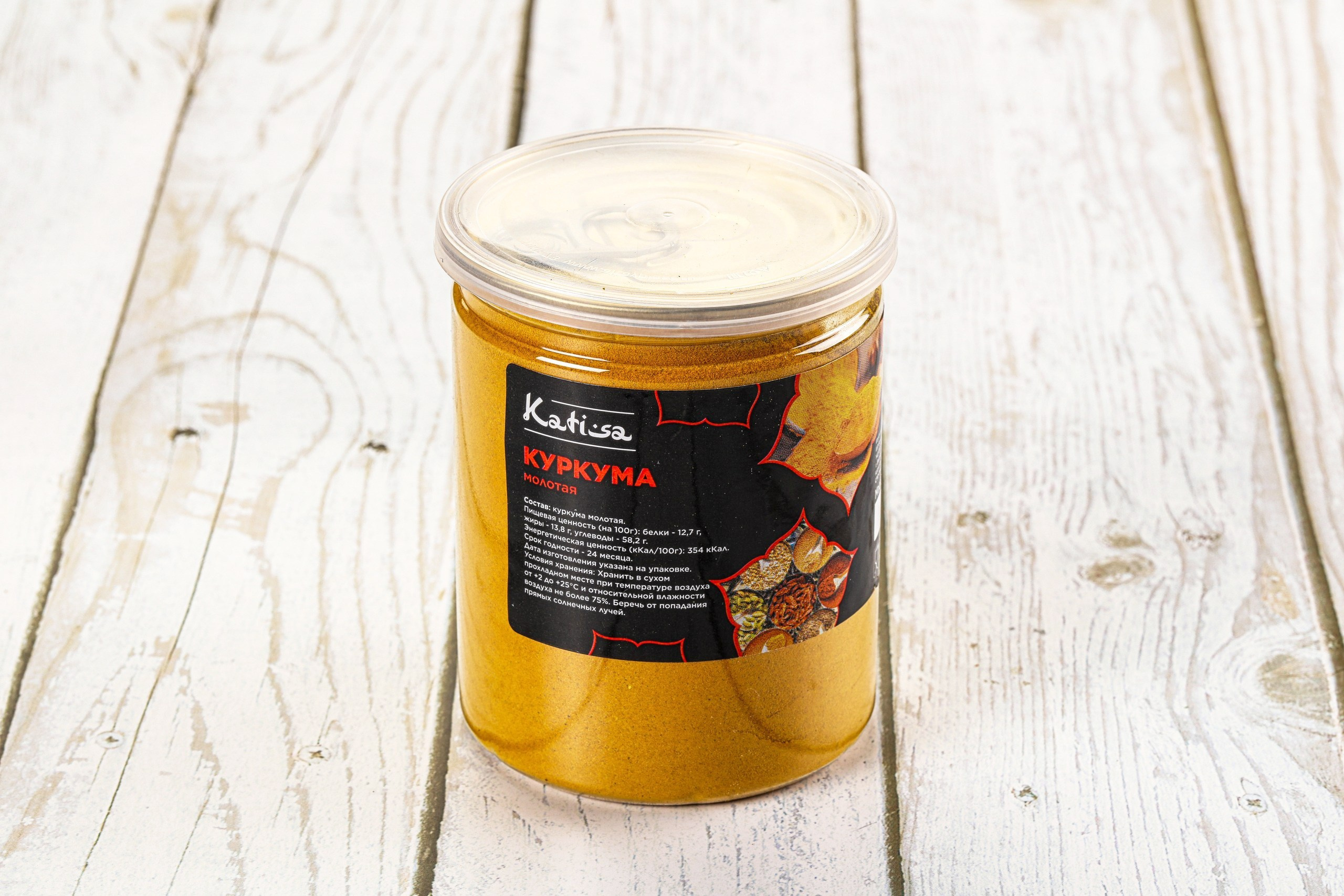 Съемка консервации и полуфабритатов. Фуд-фотограф Андрей Старостин — съемка еды в Москве. 9000 руб. в час