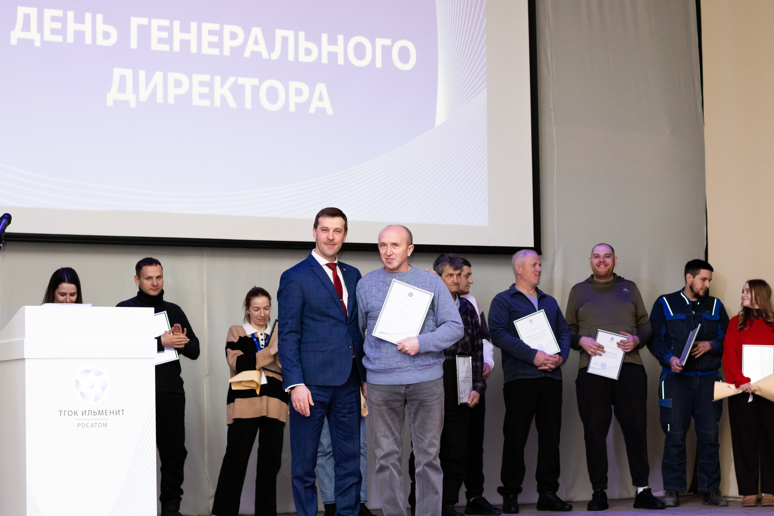 День генерального директора ТГОК ИЛЬМЕНИТ (Росатом). Фотограф в Томске Дарья Пучкина