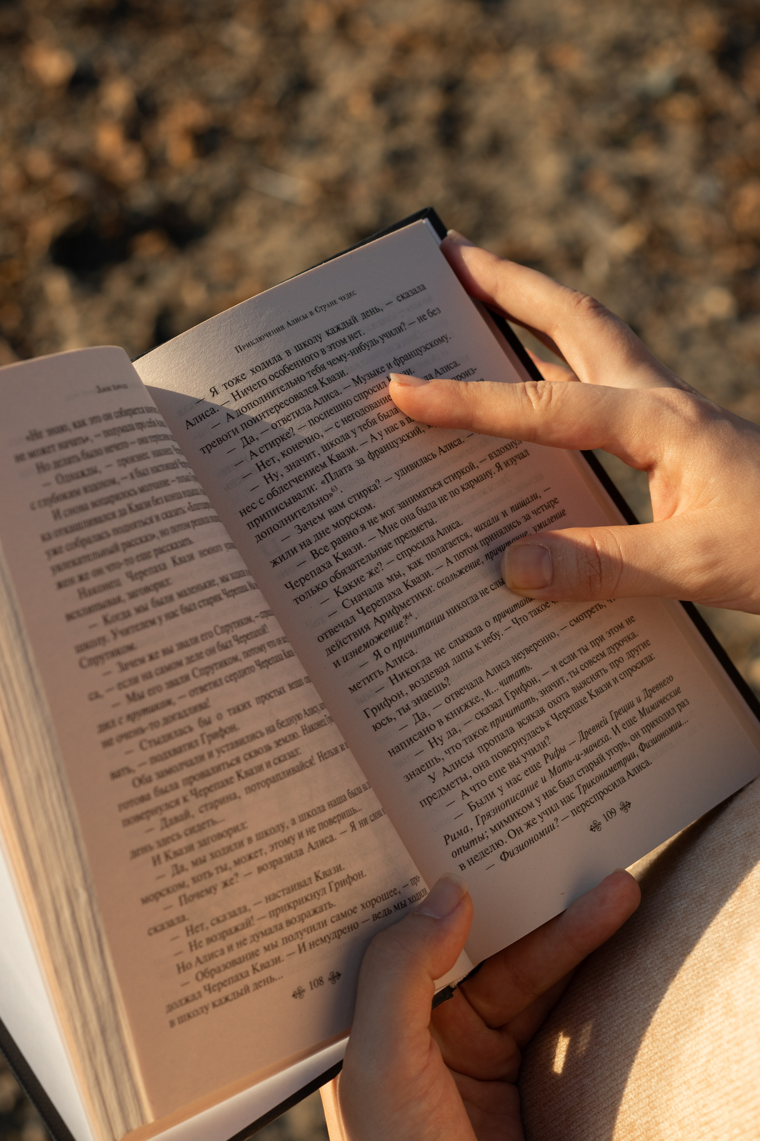 Съёмка Love Story Томск. Фотосессия Лав Стори Томск. Фотограф в Томске Дарья Пучкина