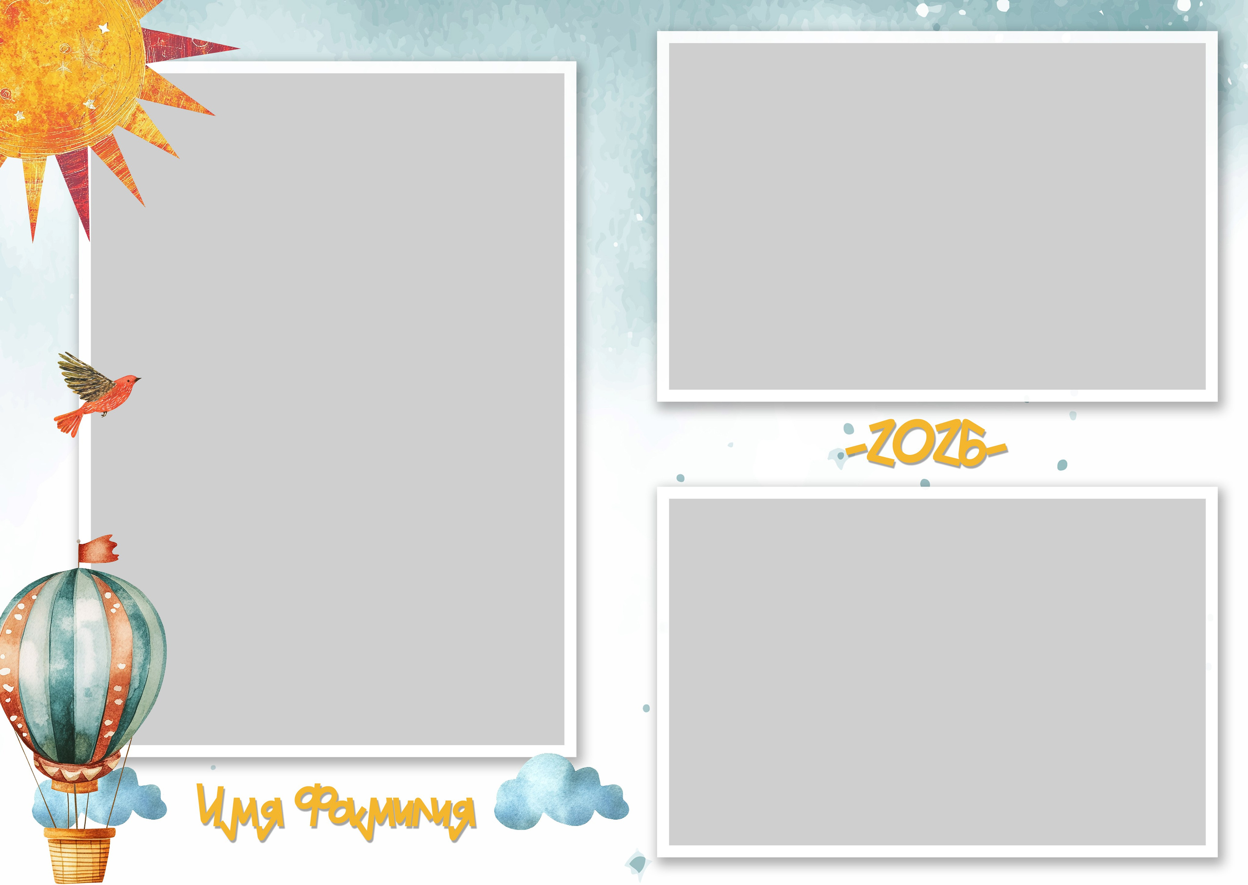 «Сказка». Выпускные альбомы в Донецке и ДНР. Фотограф Донецк и ДНР