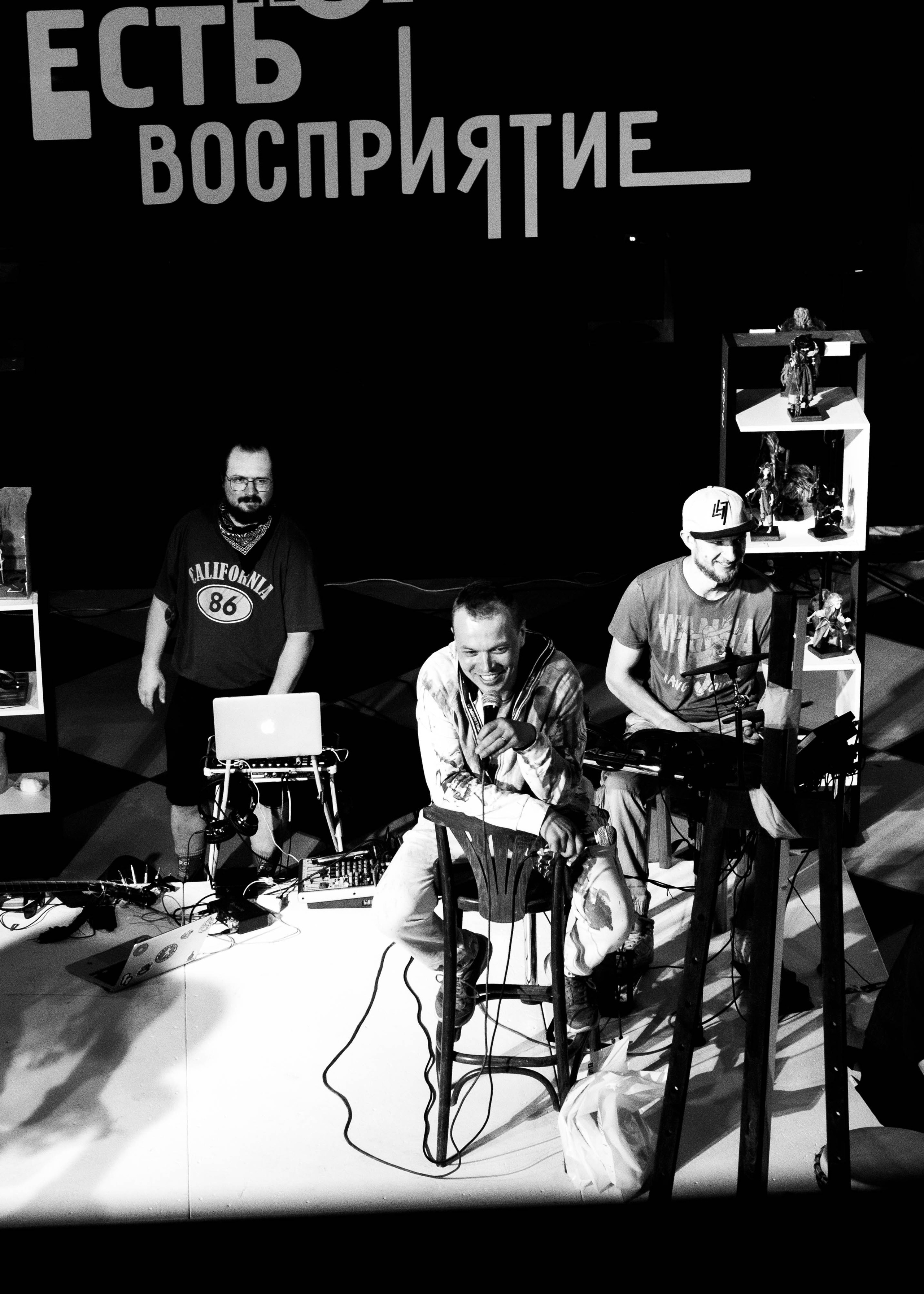 Выставка Сенсивити. Кир Анисин. Режиссер & фотограф