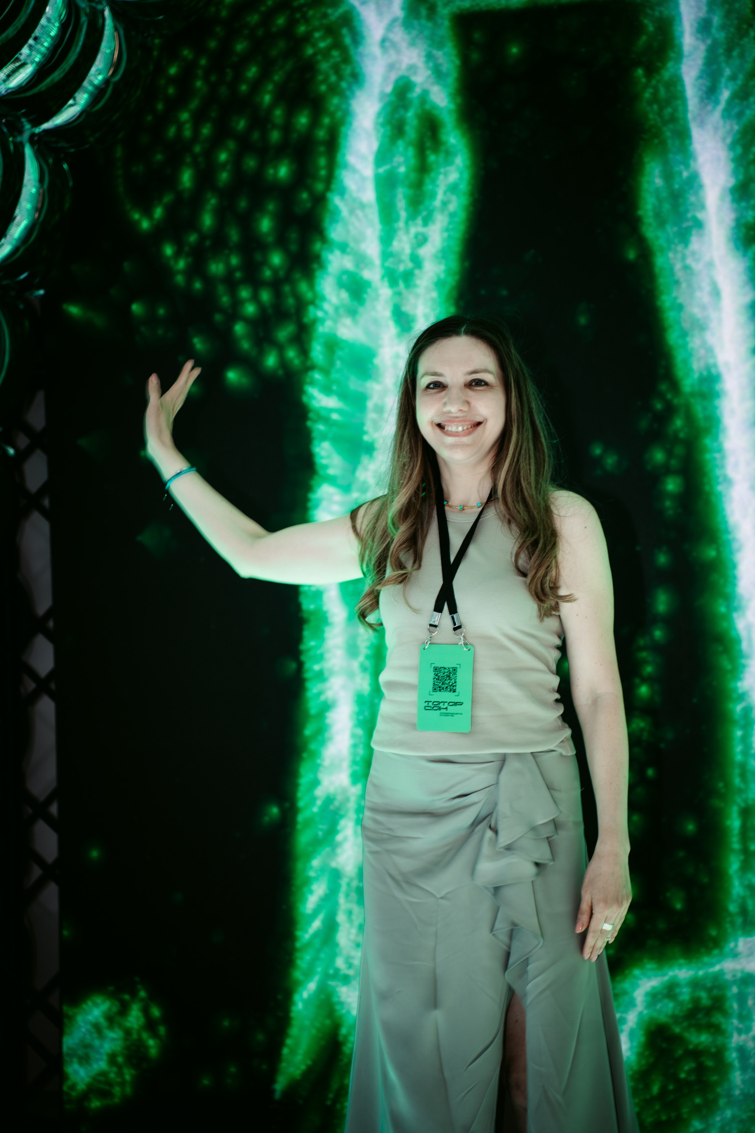 Татар Сан. Главная