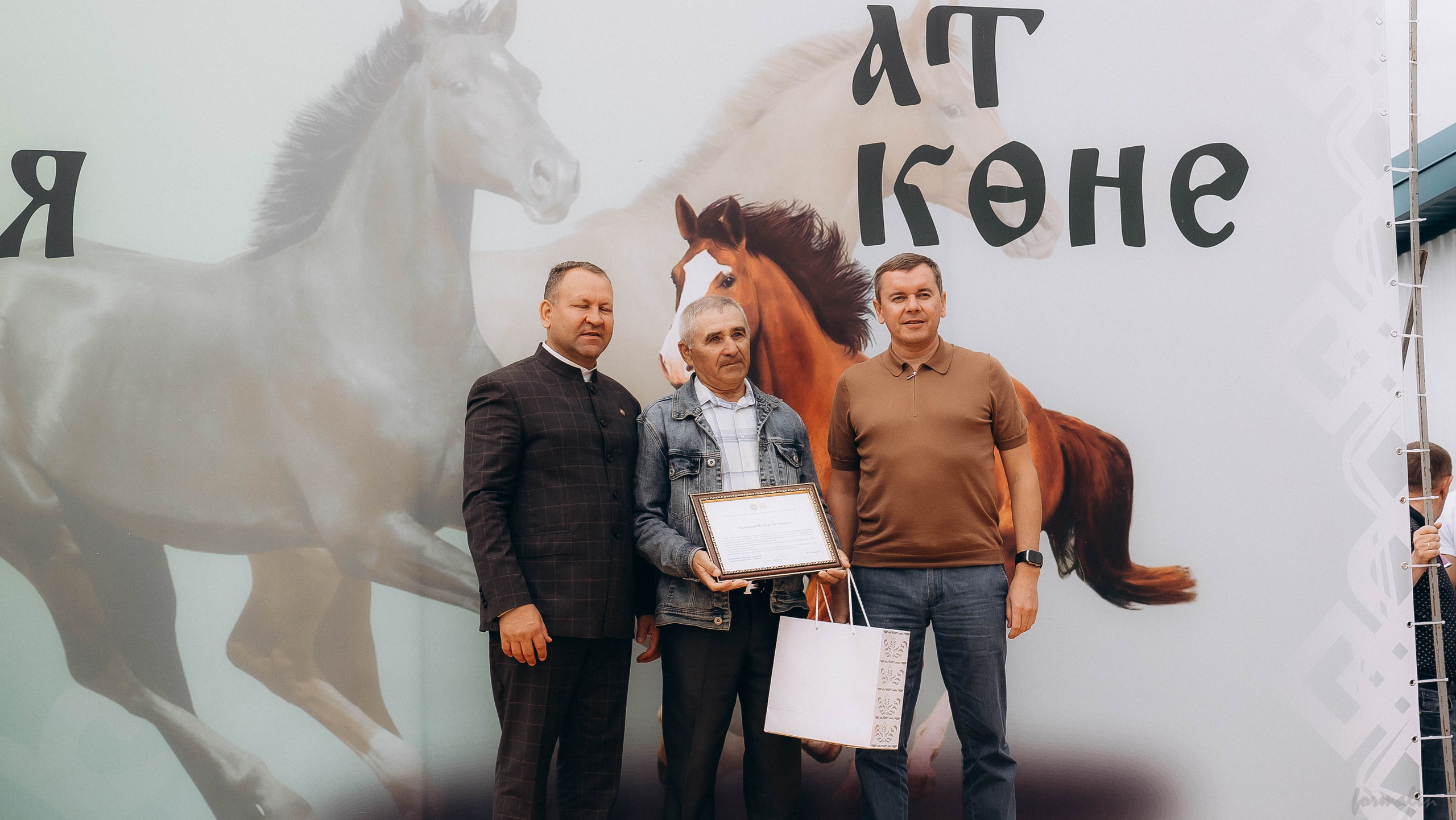 День Коня. Алиса Никитцова | Фотограф в Казани