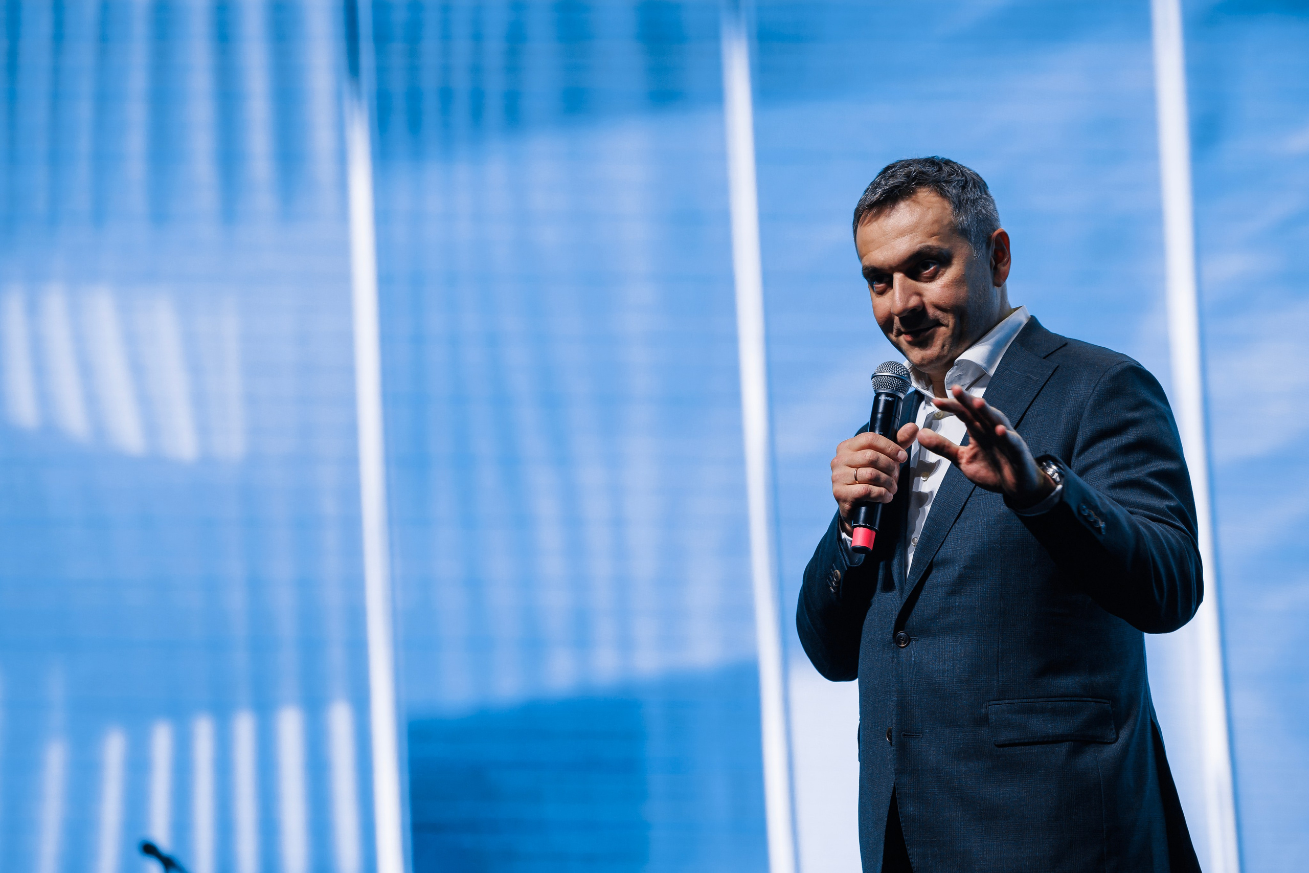 Деловые мероприятия. Geometria