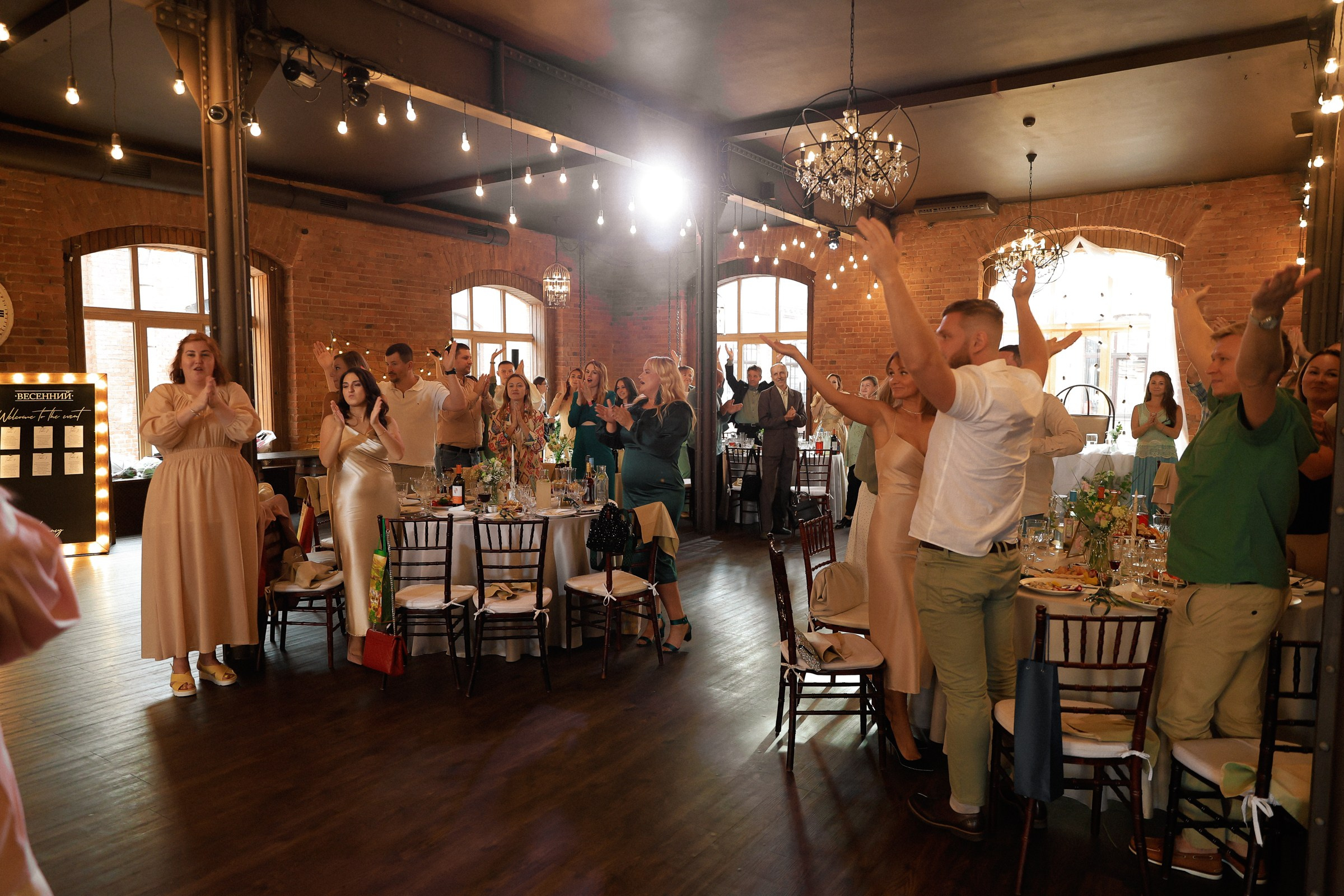 Анастасия и Андрей. 2023. Свадебный фотограф Великий Новгород Станислав Кособудский