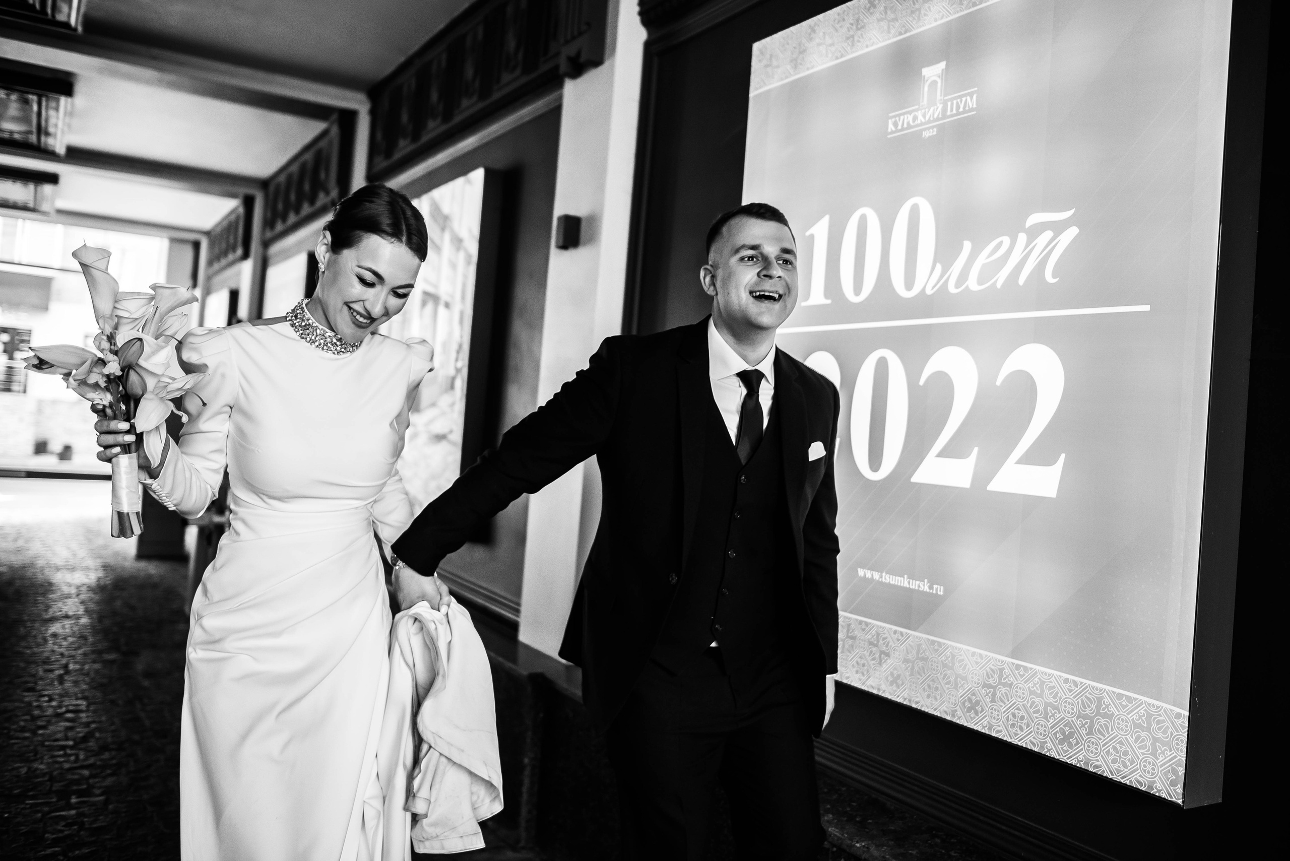 Алексей и Юлиана. Свадебный фотограф Курск Артем Духтанов