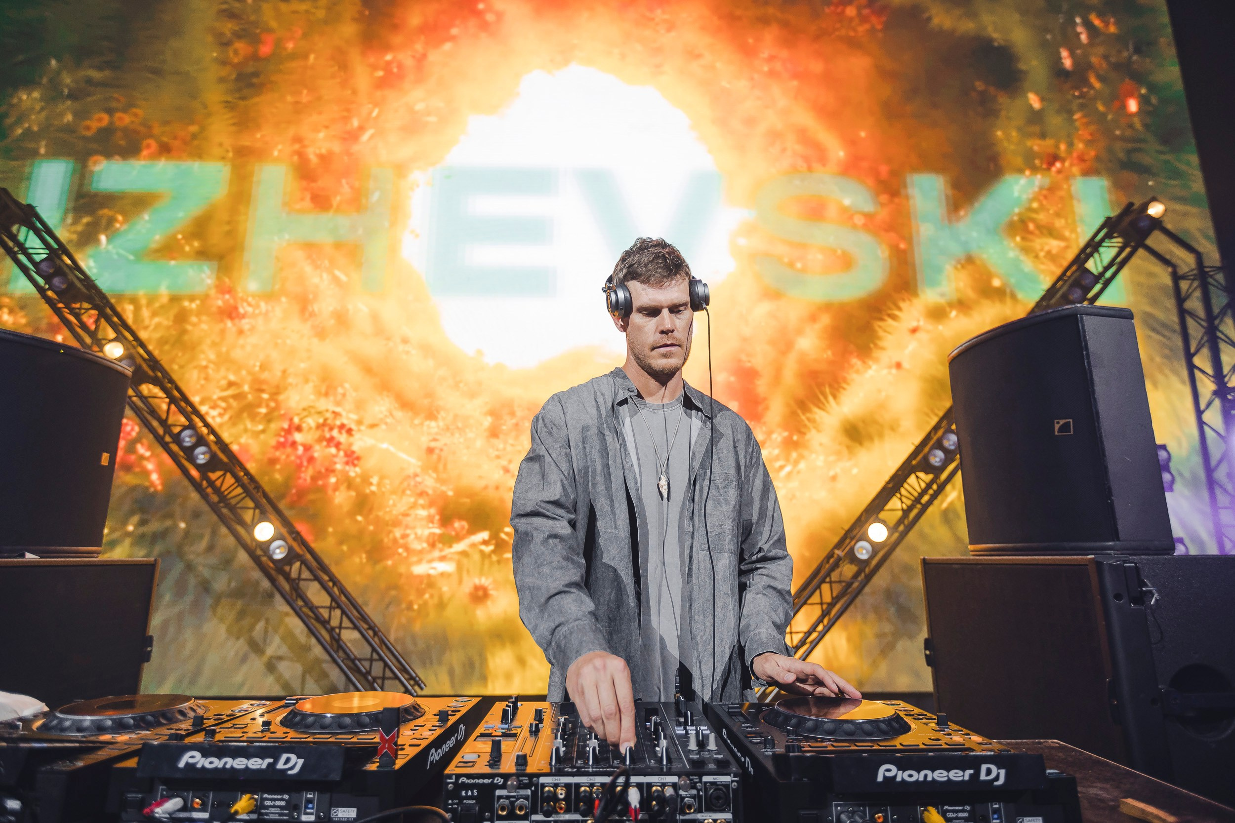 IGRA Фестиваль электронной музыки. Репортажный фотограф Андрей Герасимов