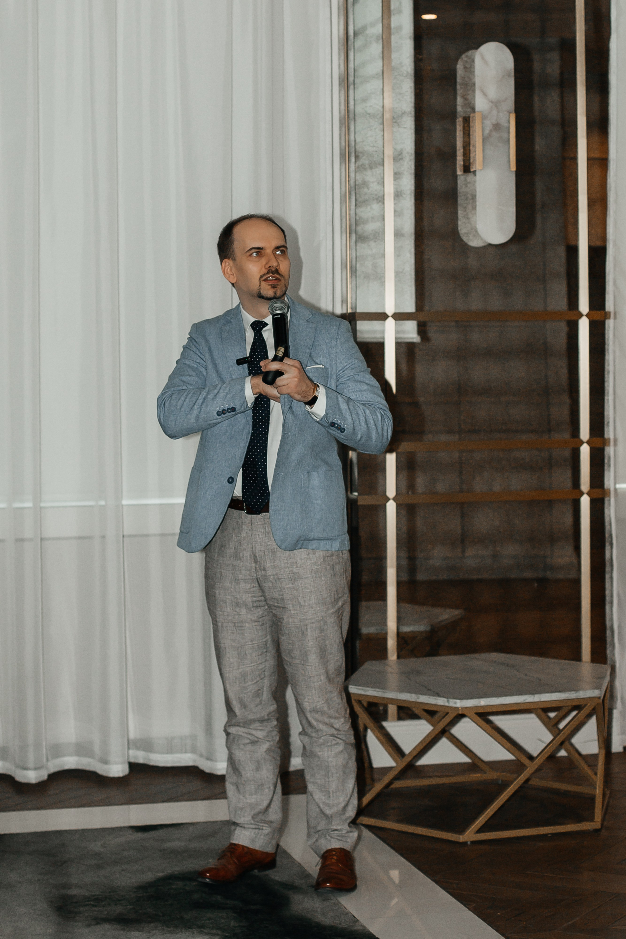 Конференция