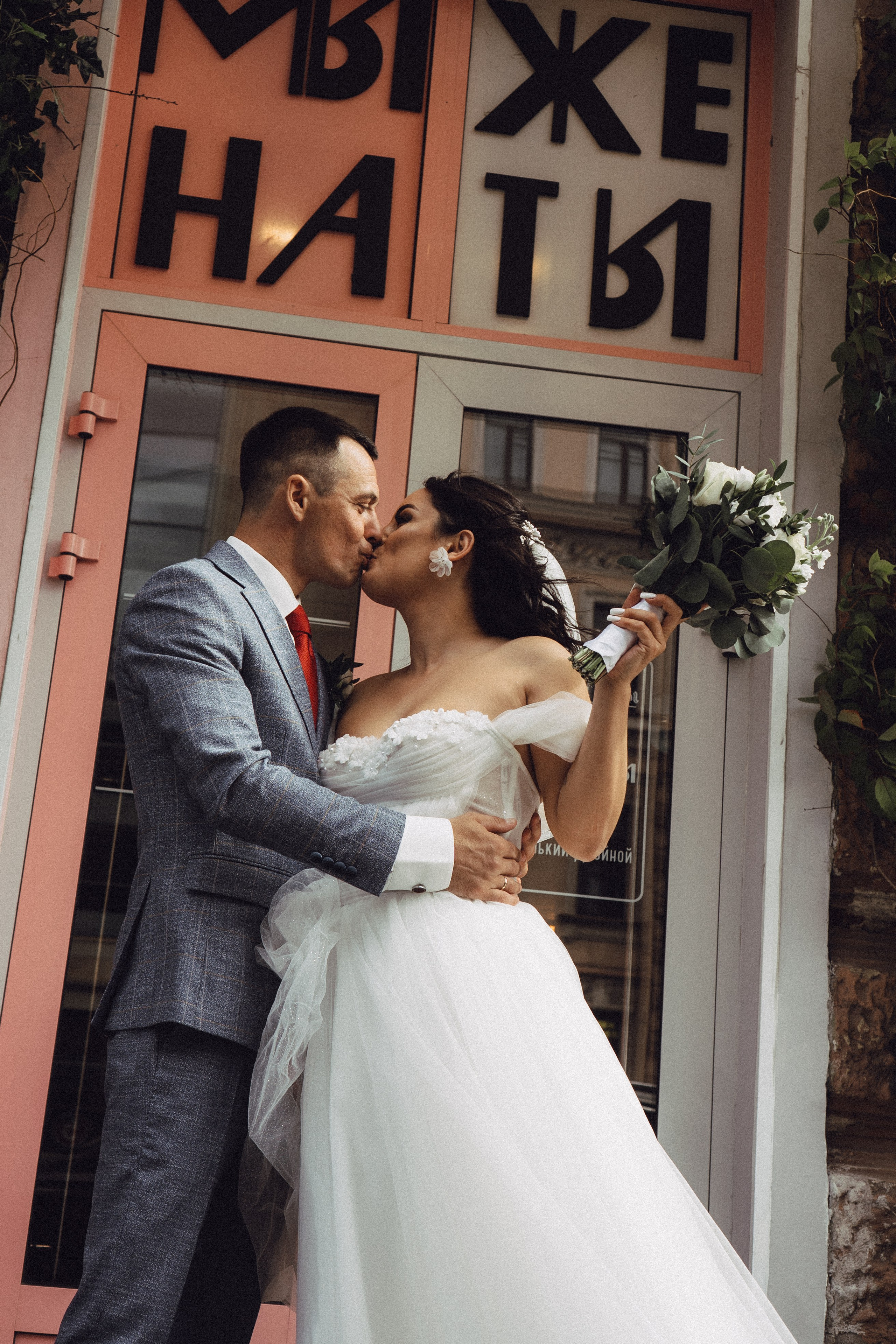 СВАДЕБНАЯ ПРОГУЛКА РЕСТОРАН МЫ ЖЕ НА ТЫ И ФОТОСЕССИИЯ С АВТОМОБИЛЕМ. Профессиональный фотограф, Санкт-Петербург — Виктория Богомолова