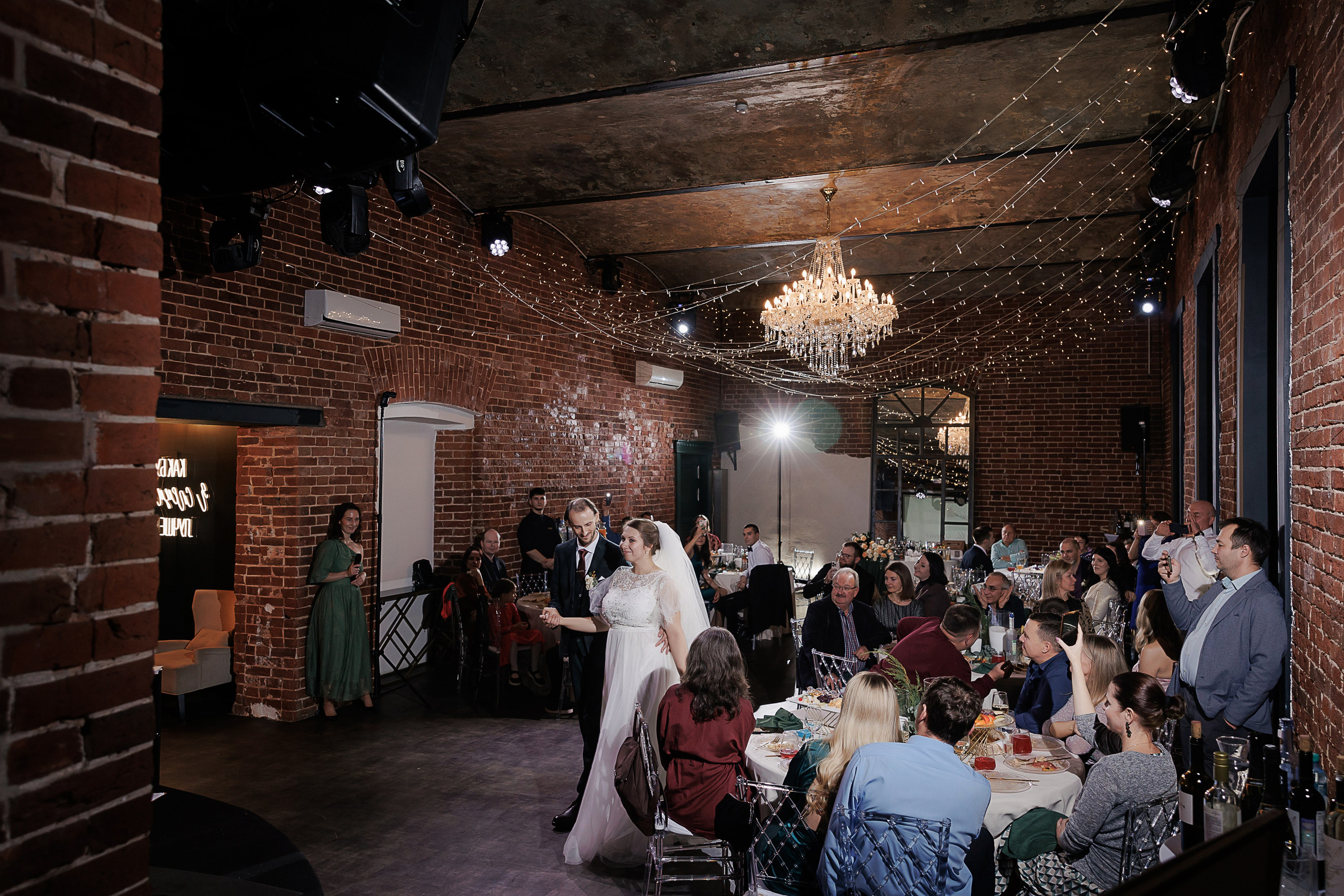 Андрей и Елена. Свадебный и семейный фотограф в Твери и Тверской области