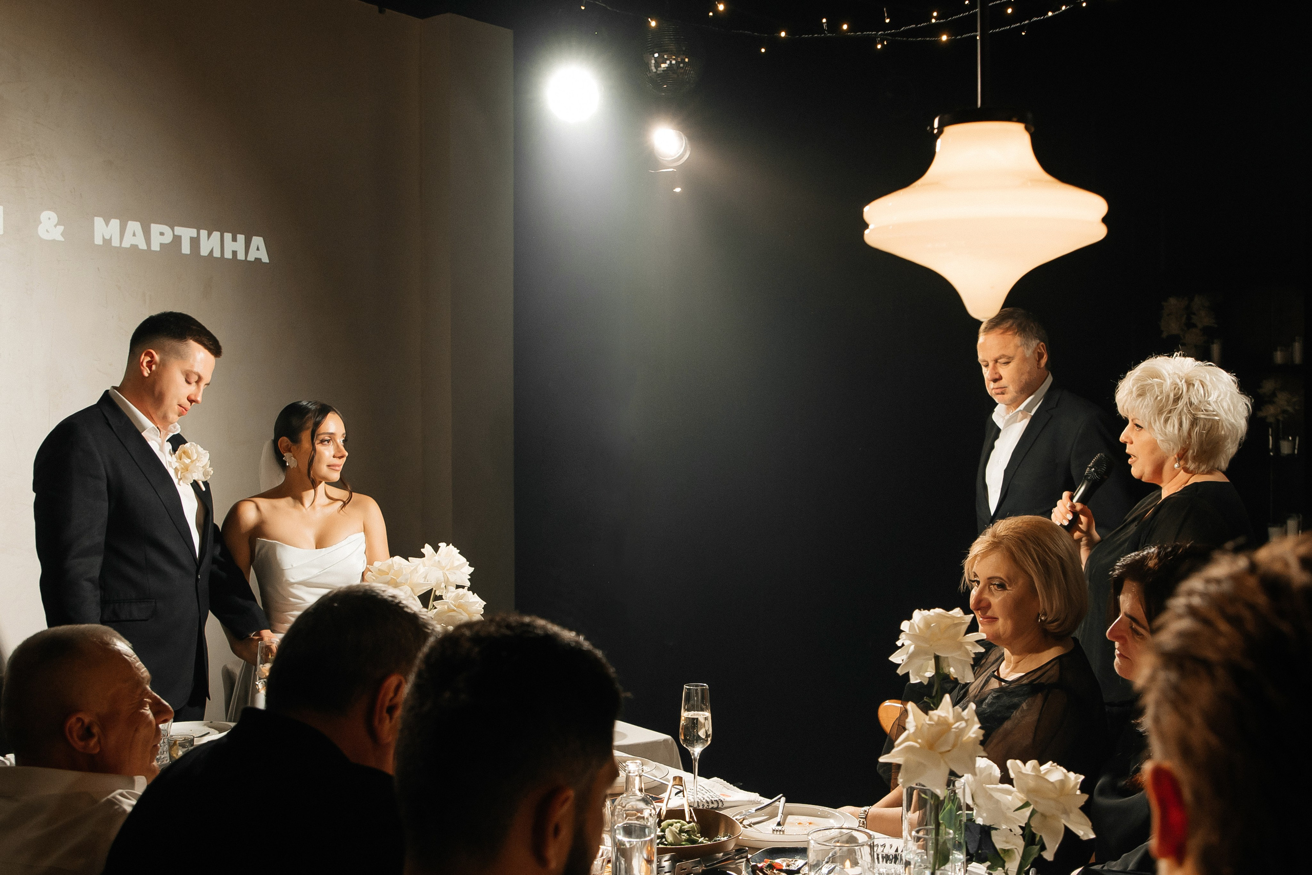 31.10.2024. Мария — Свадебный фотограф